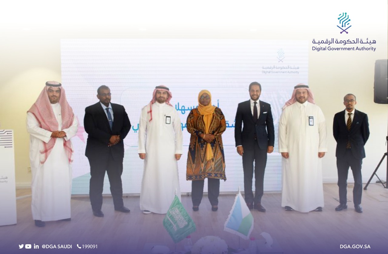 The Digital Government Authority Receives Ministry of Digital Economy and…