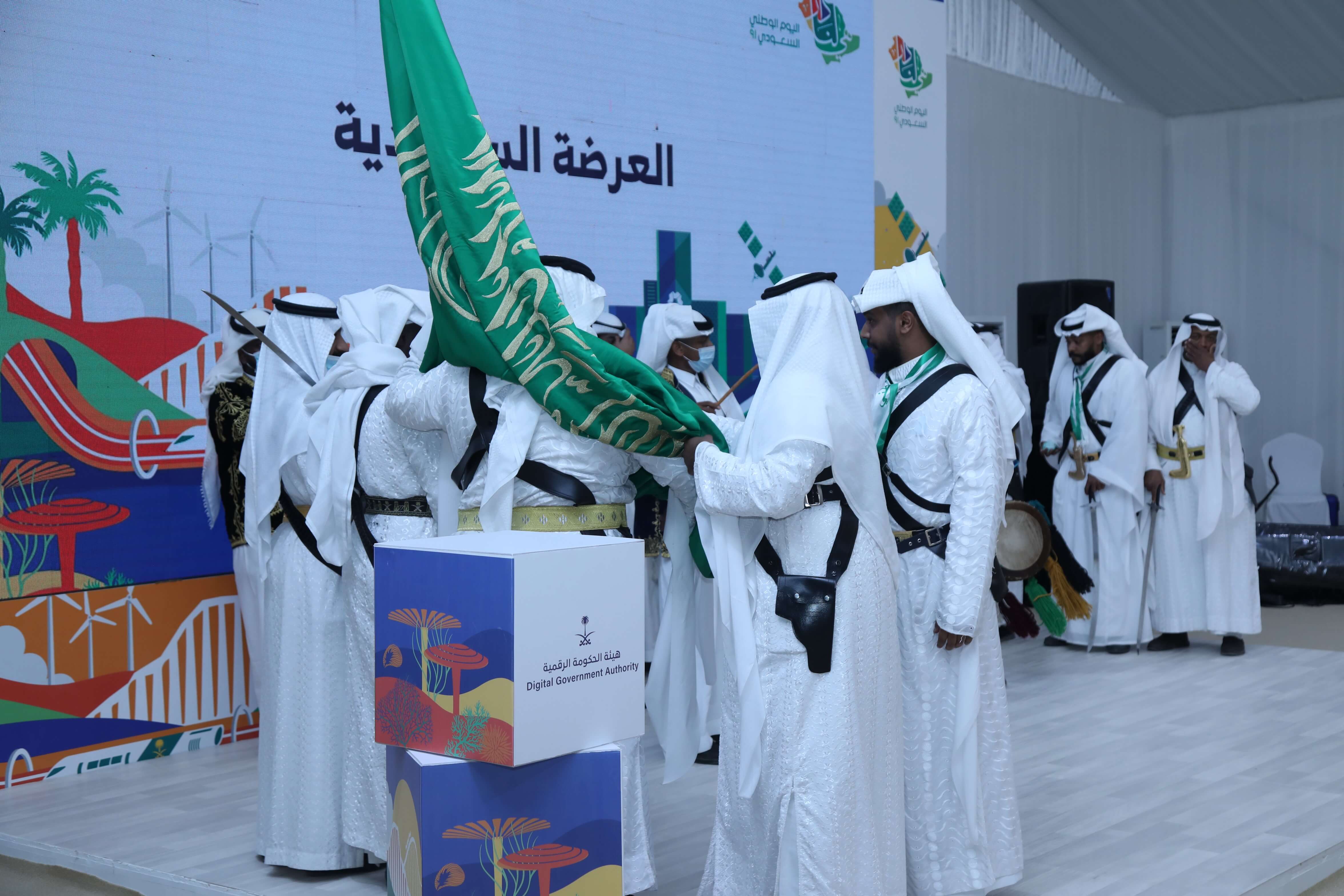 Getting ready for the Saudi National Day dance