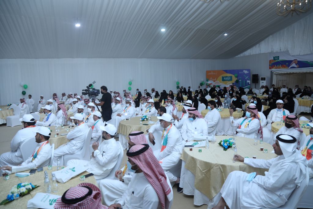 Saudi Saudi National Day  Attendees 