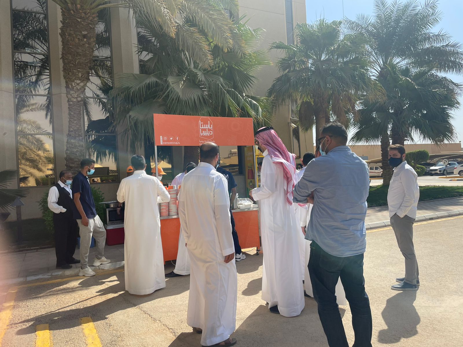 Attendance of the Authority's employees on National Pasta Day