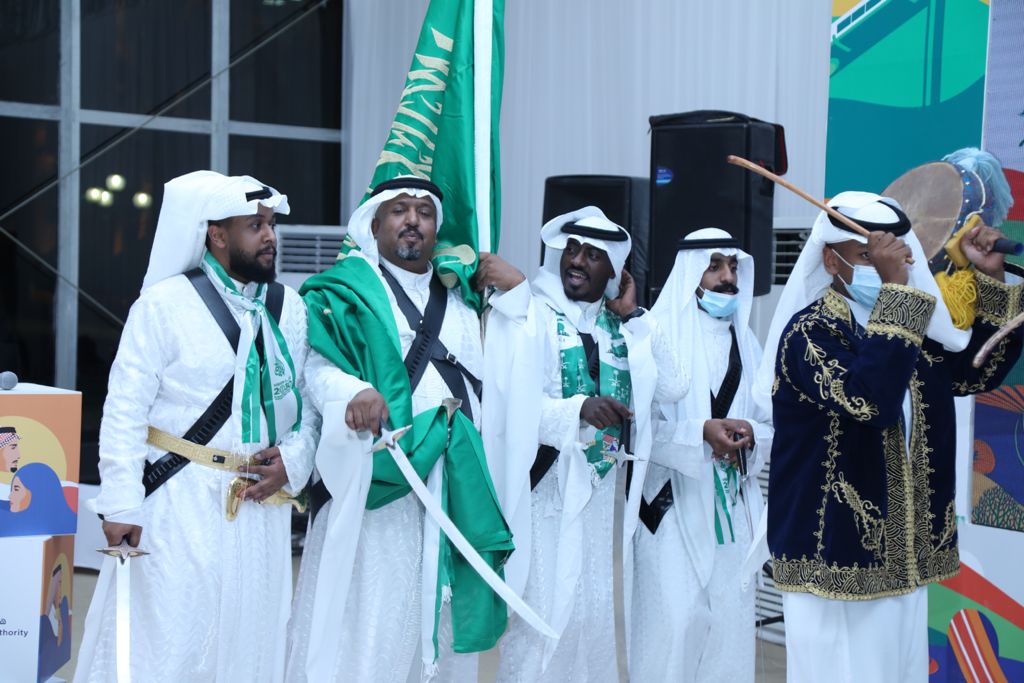 Saudi National Day dance