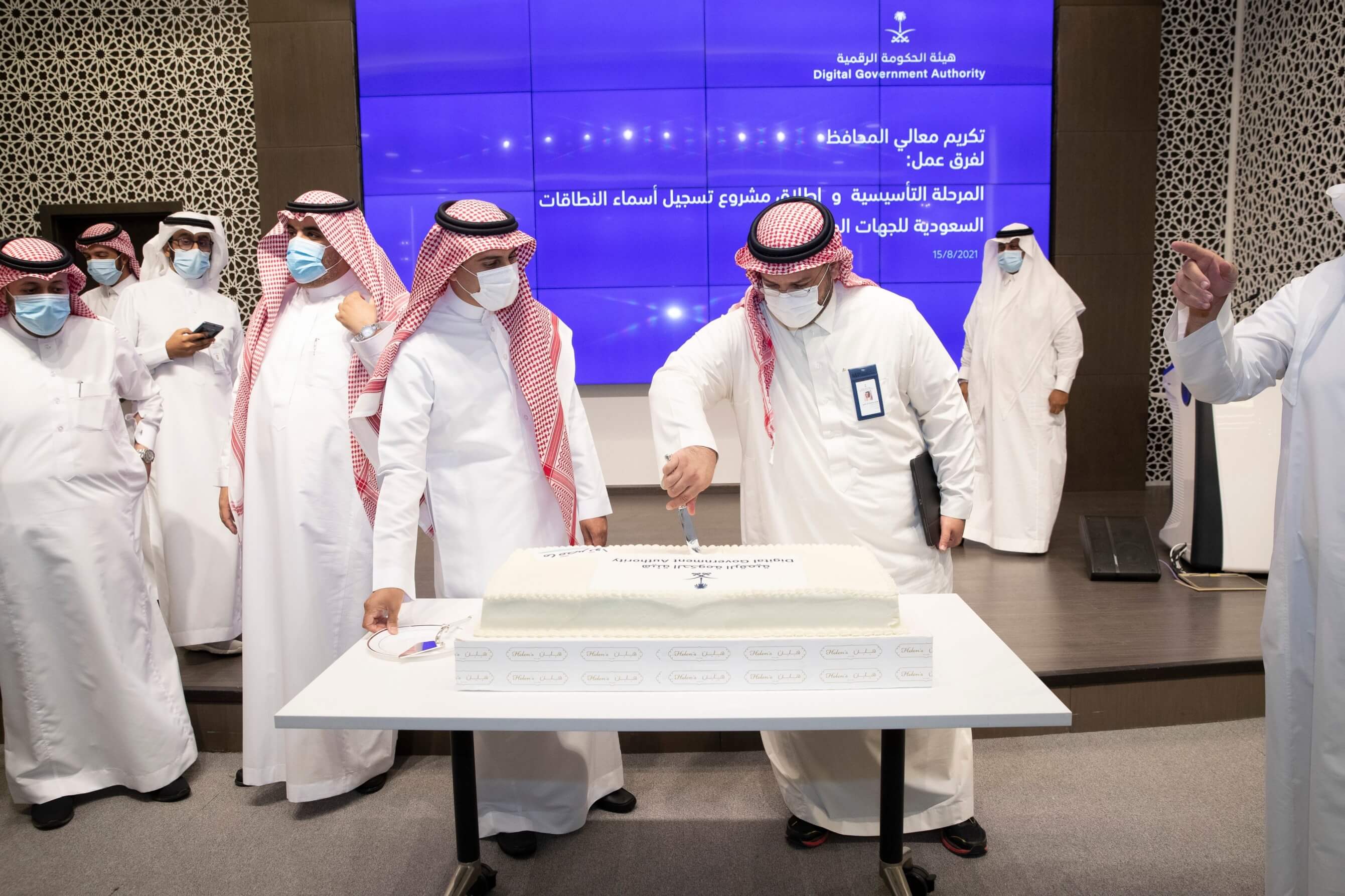 Close-up photo of honoring teams