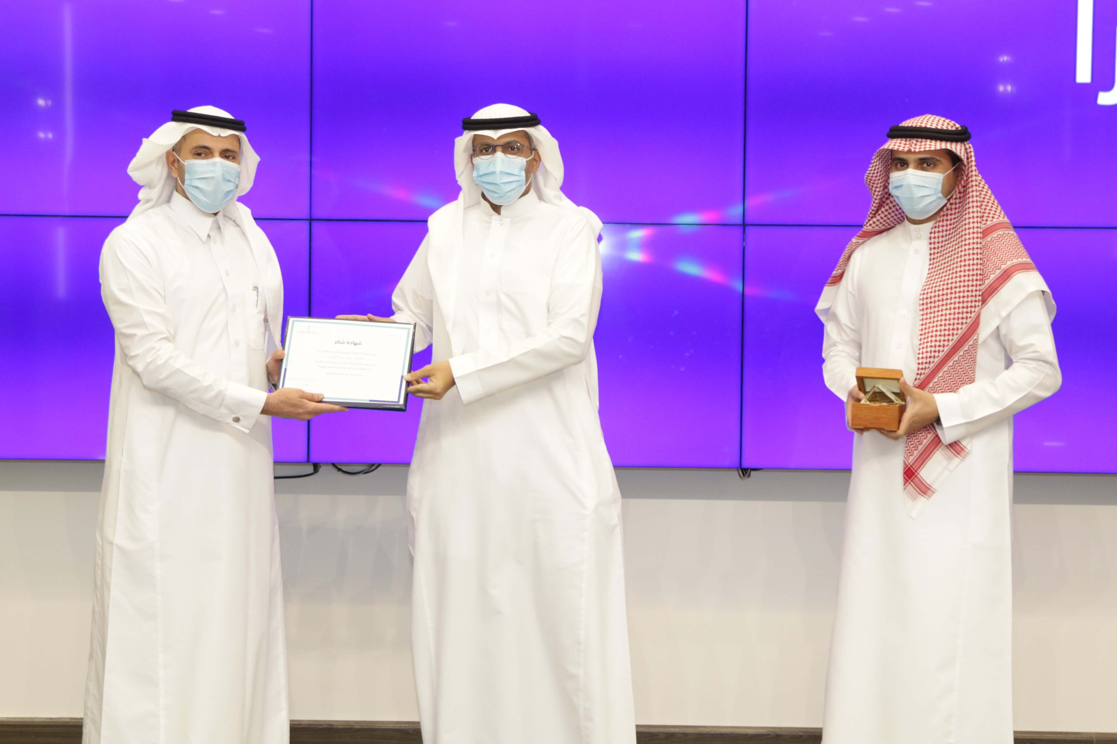 His Excellency the Governor honors the transferees to SDAIA