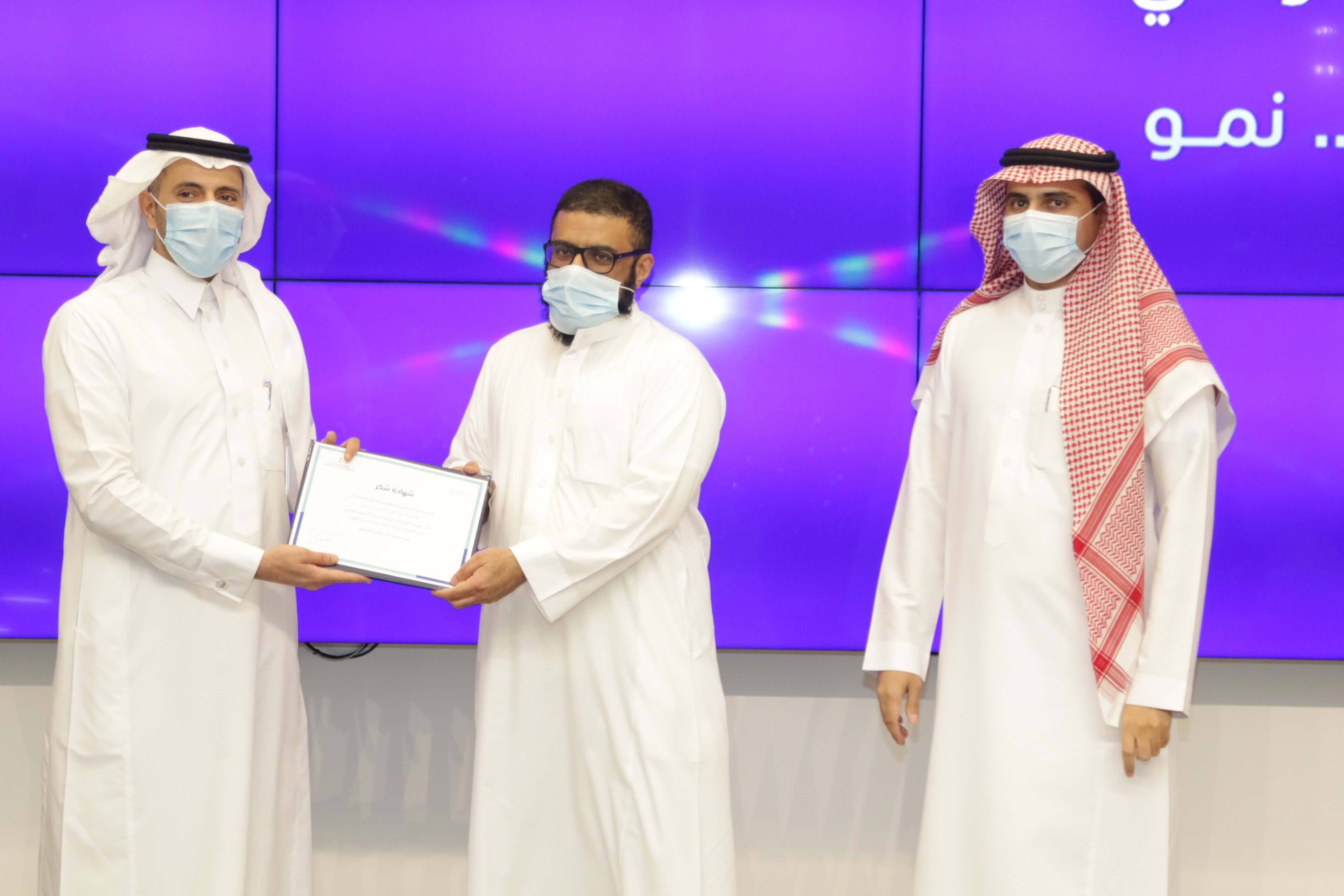 His Excellency the Governor honors the transferees to SDAIA