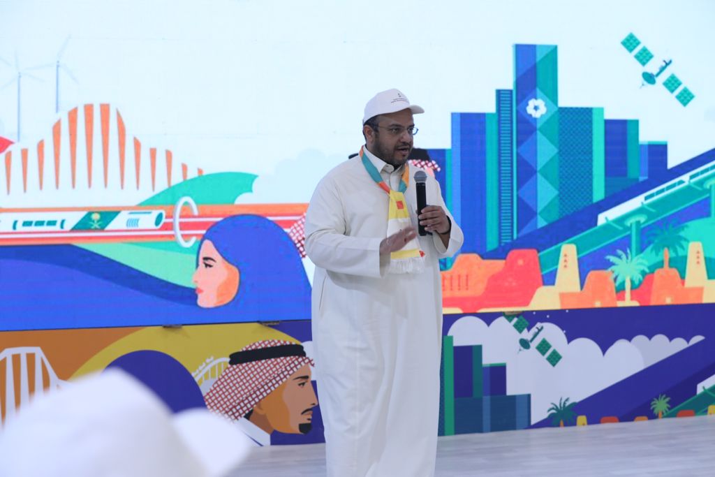Saudi National Day host