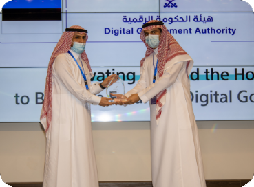 احتفالية الهيئة باليوم العالمي للطفل 2