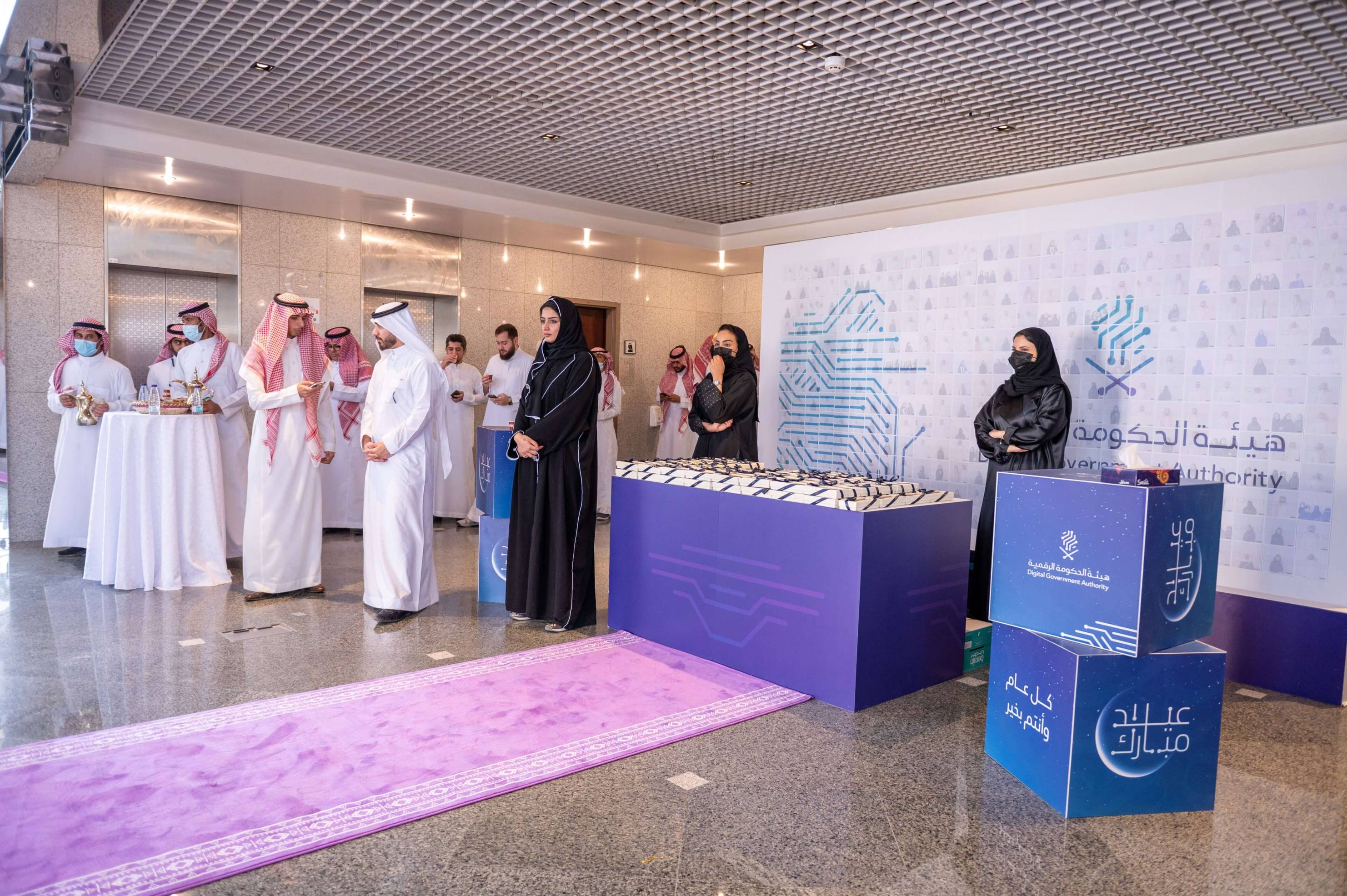 Welcoming the authority's employees on Eid Al Fitr 2022