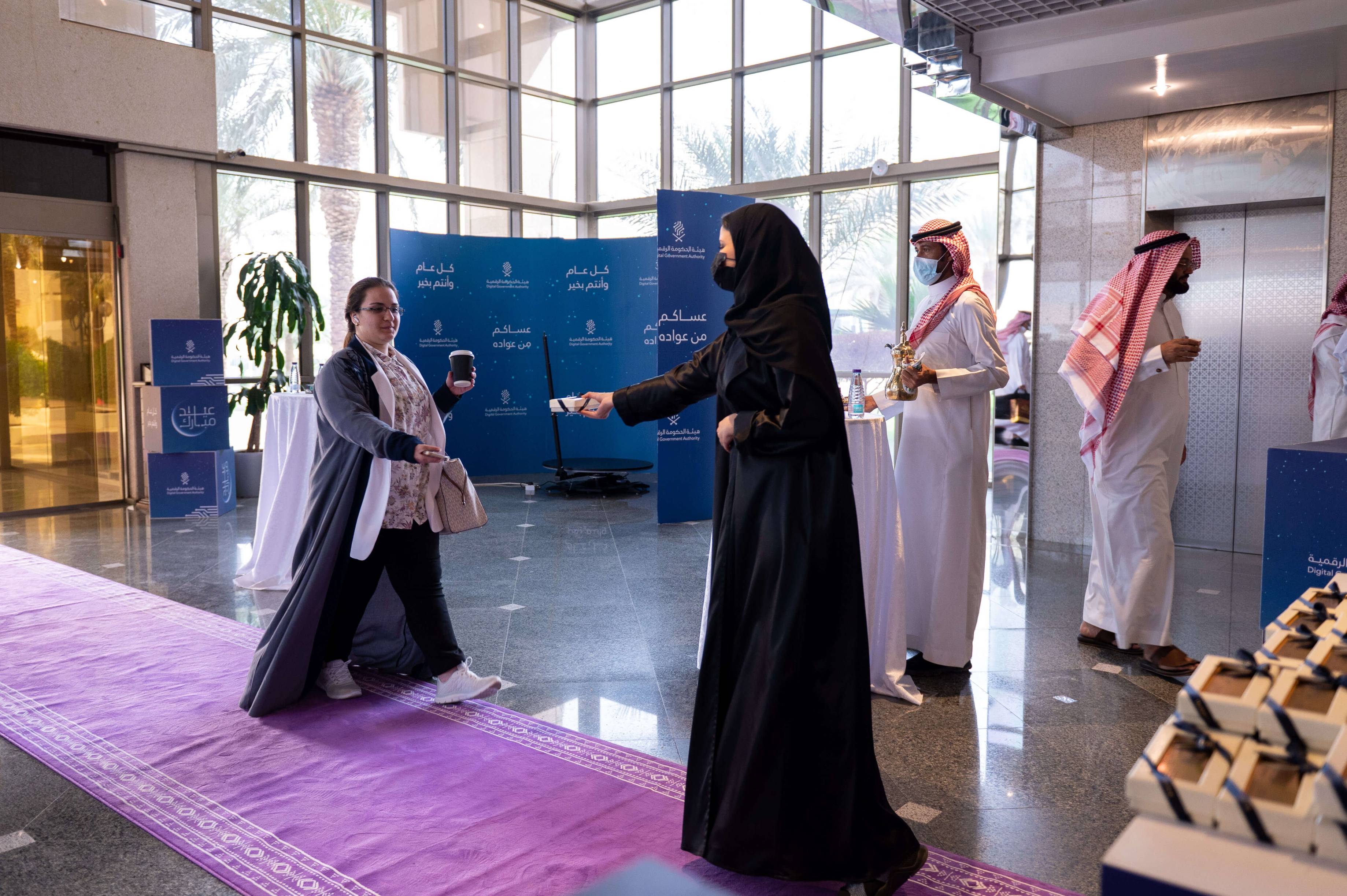 Gifting the Authority's employees on Eid Al Fitr 2022