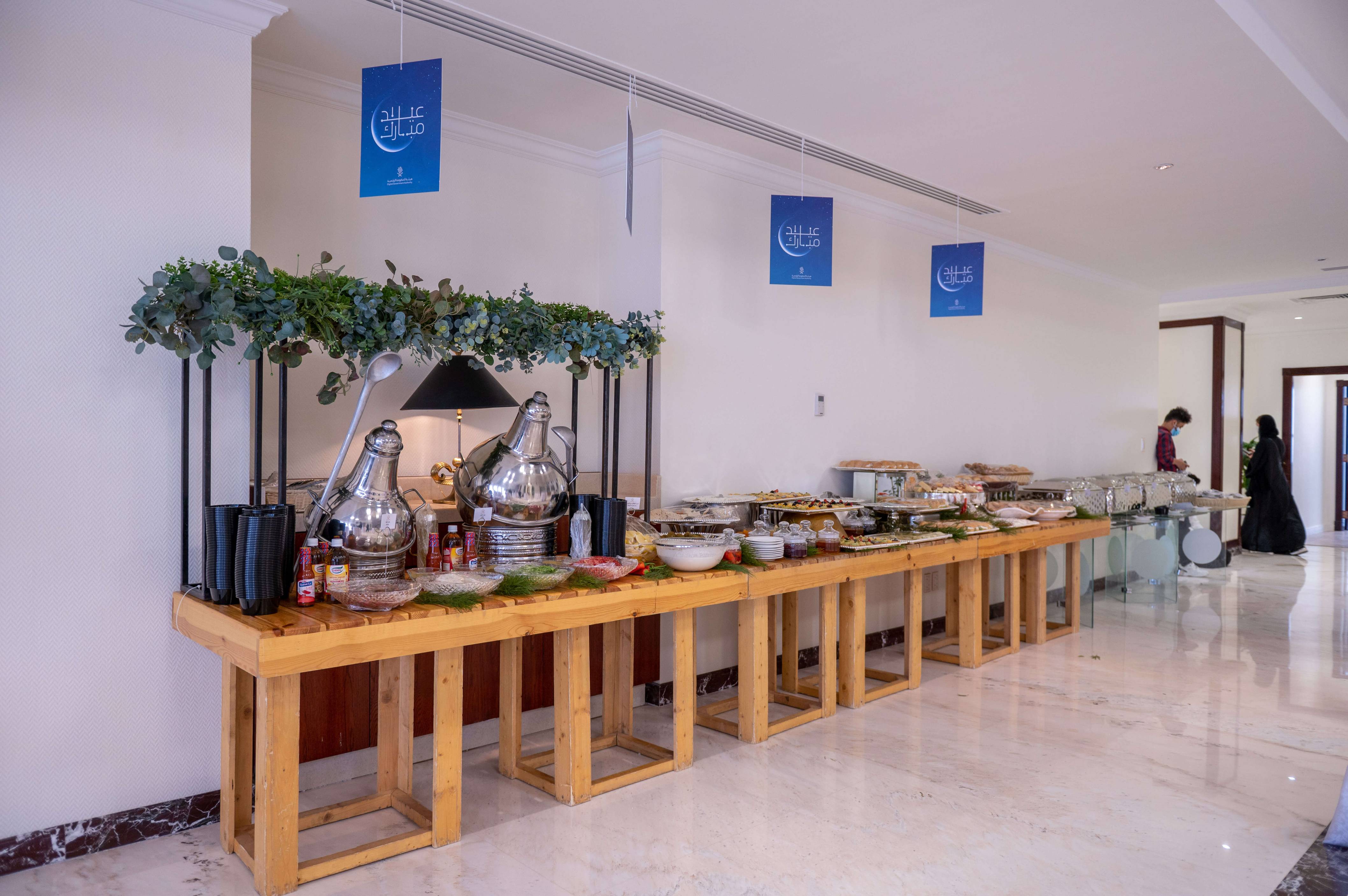 The dining table prepared for the Authority's employees on Eid Al Fitr 2022