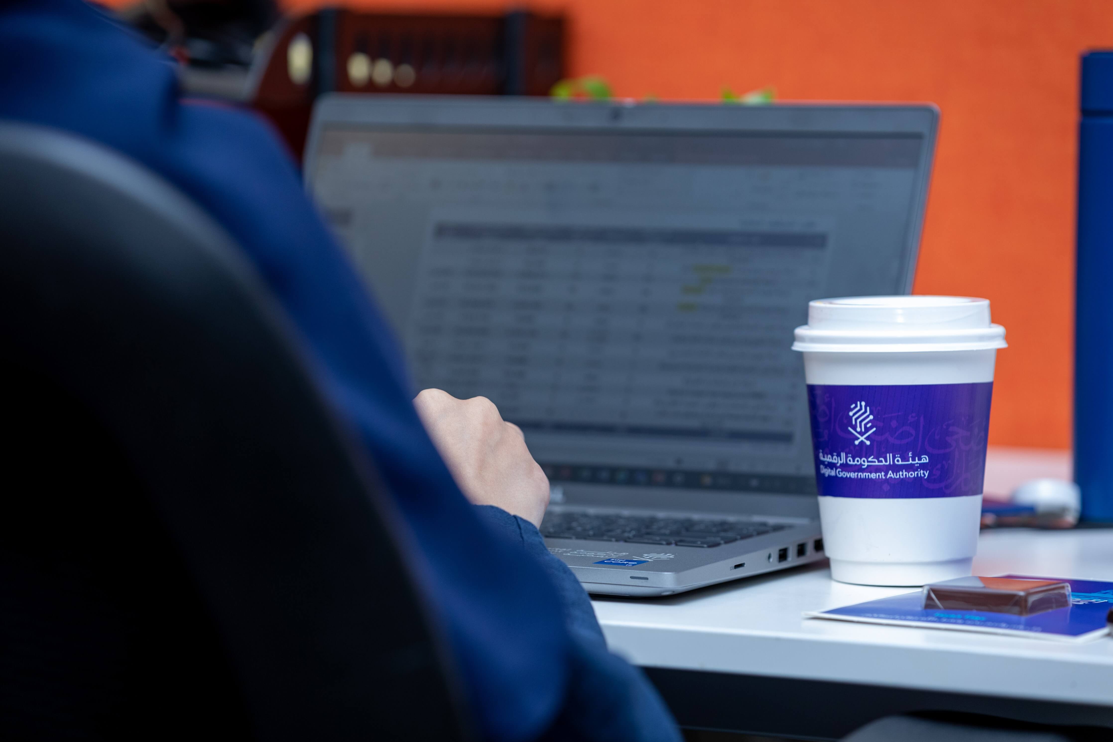 Eid al-Adha cup 2022