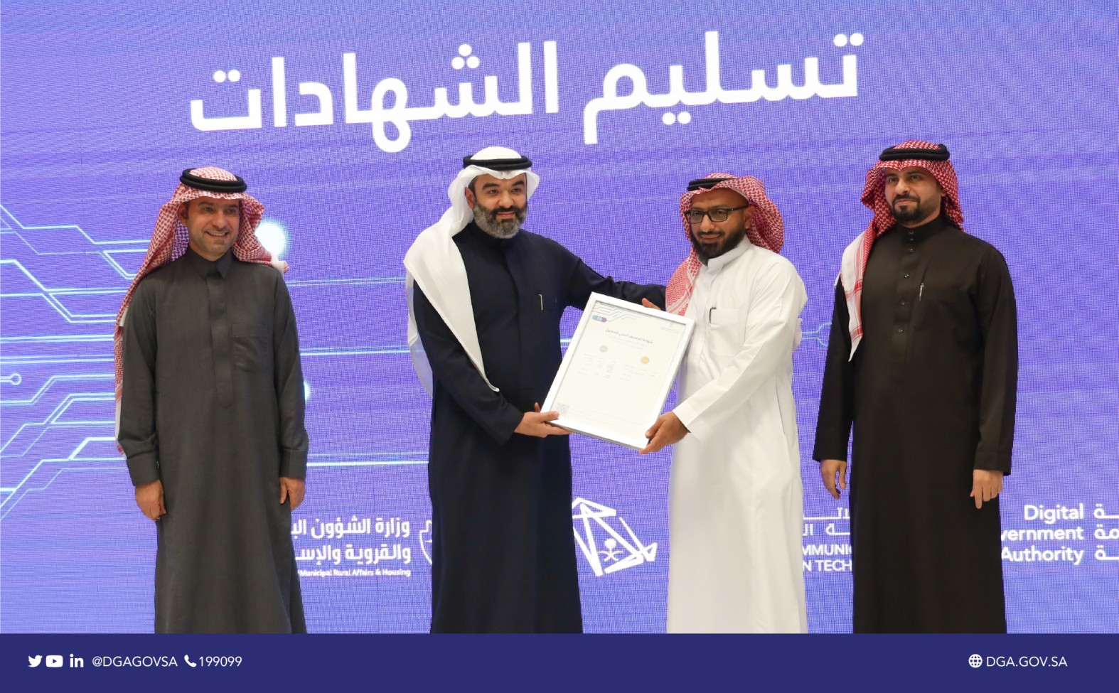 Contractors classification ceremony handing over certificates