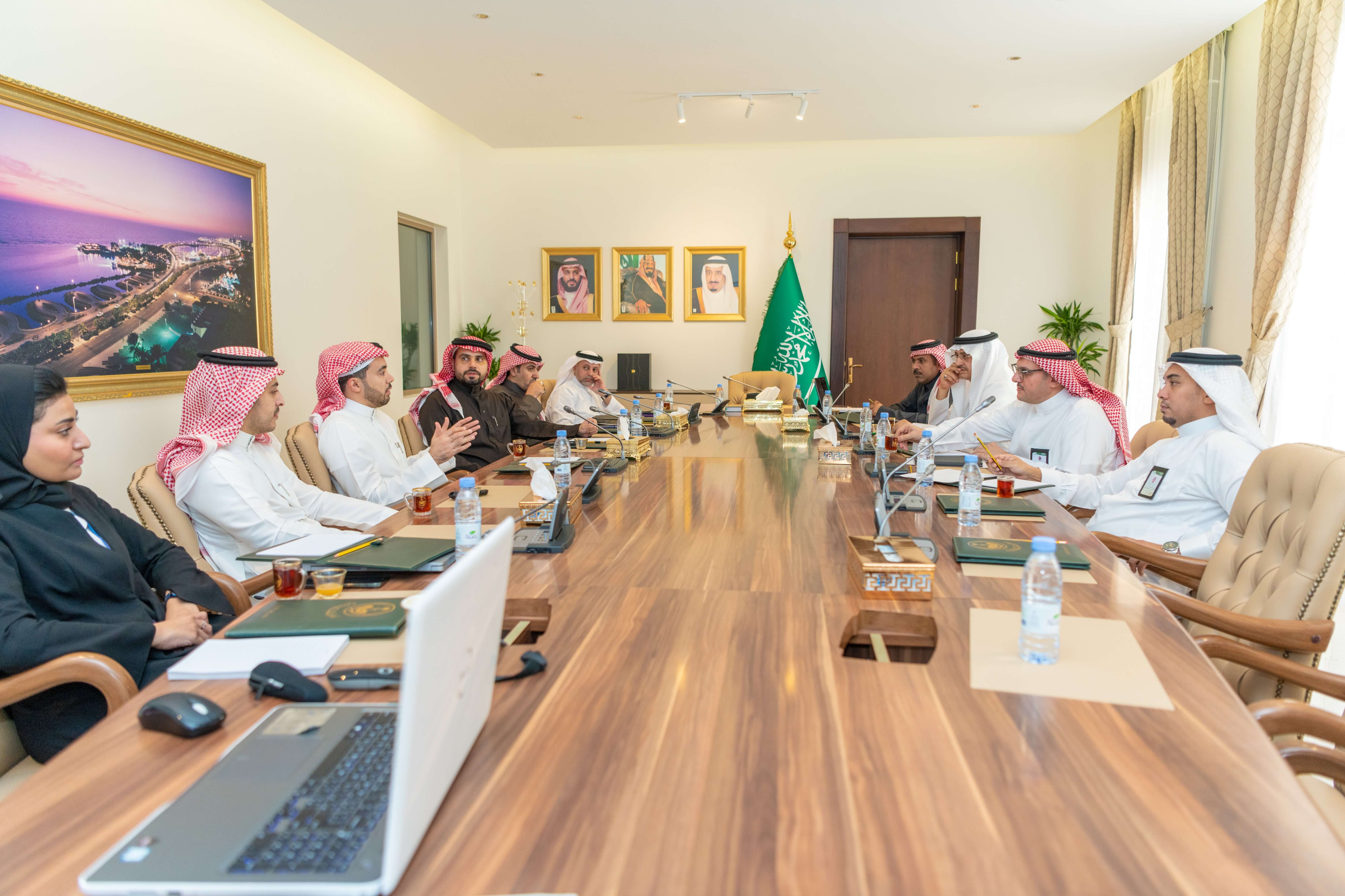 Meeting of the Digital Government Authority with the Makkah Province 2023