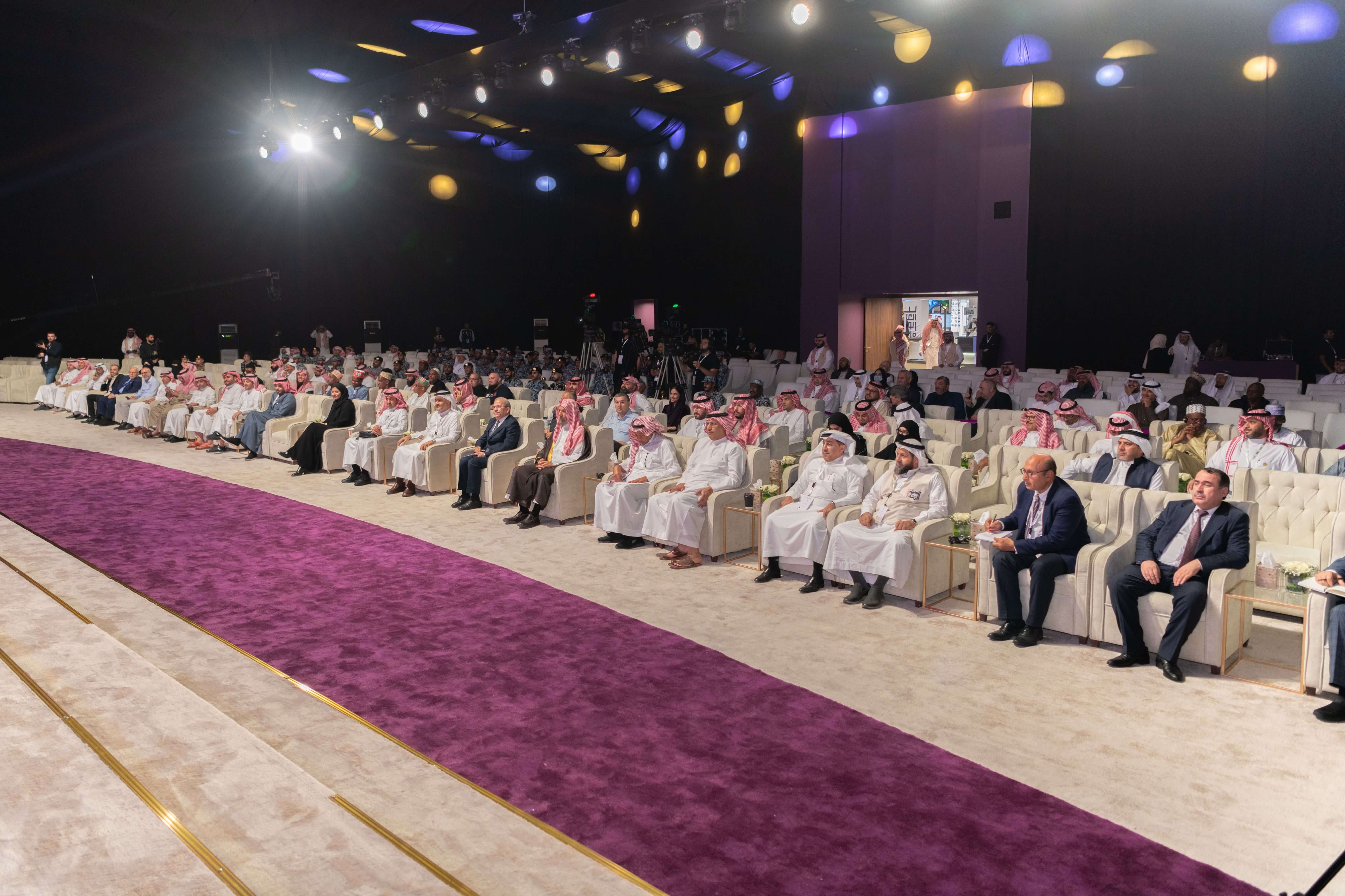 Hajj & Umrah Conference - Hajj Expo 2023 