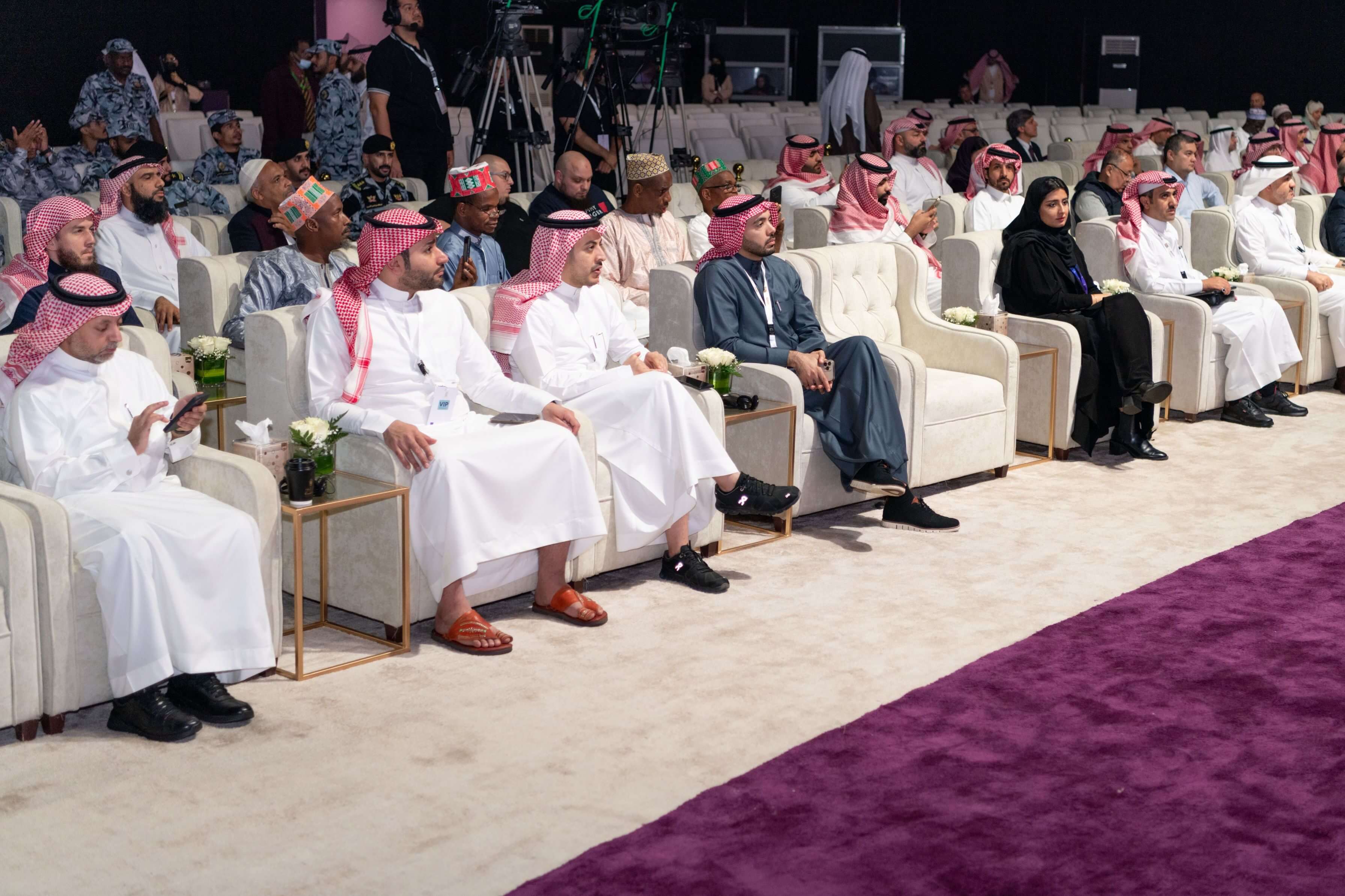 Hajj & Umrah Conference - Hajj Expo 2023 