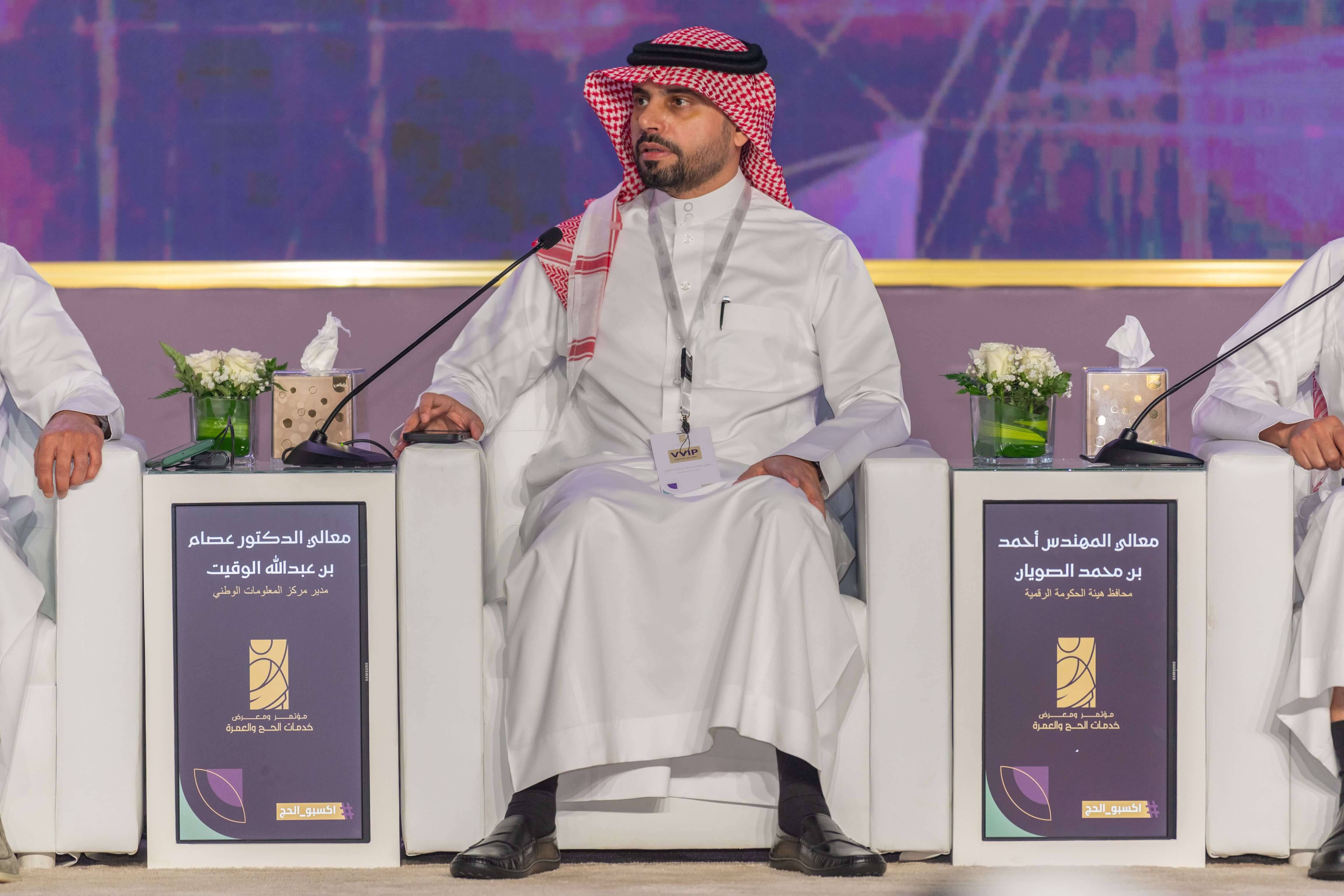 His Excellency Eng. Ahmed Alsuwaiyan 