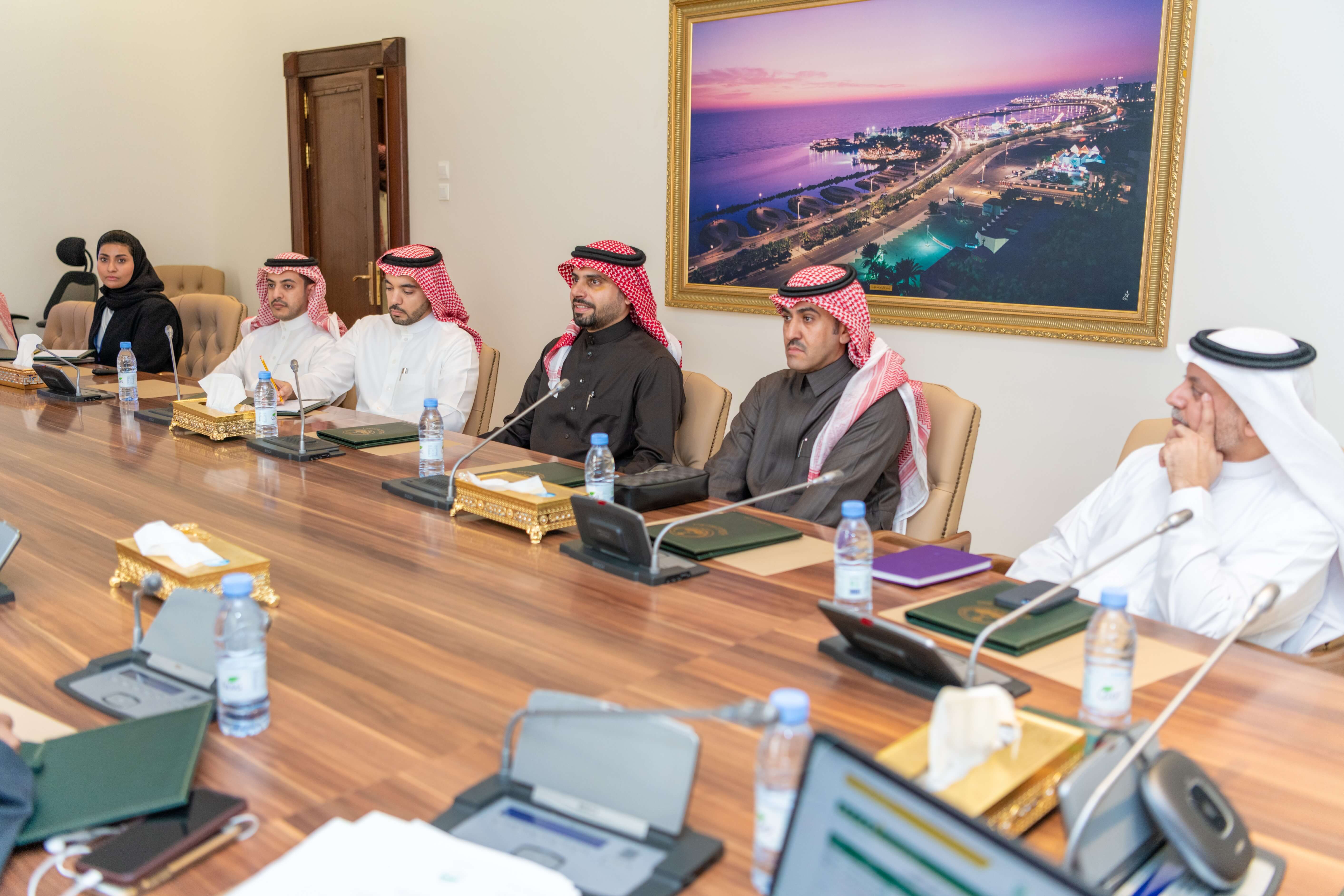 Digital Government Authority employees 