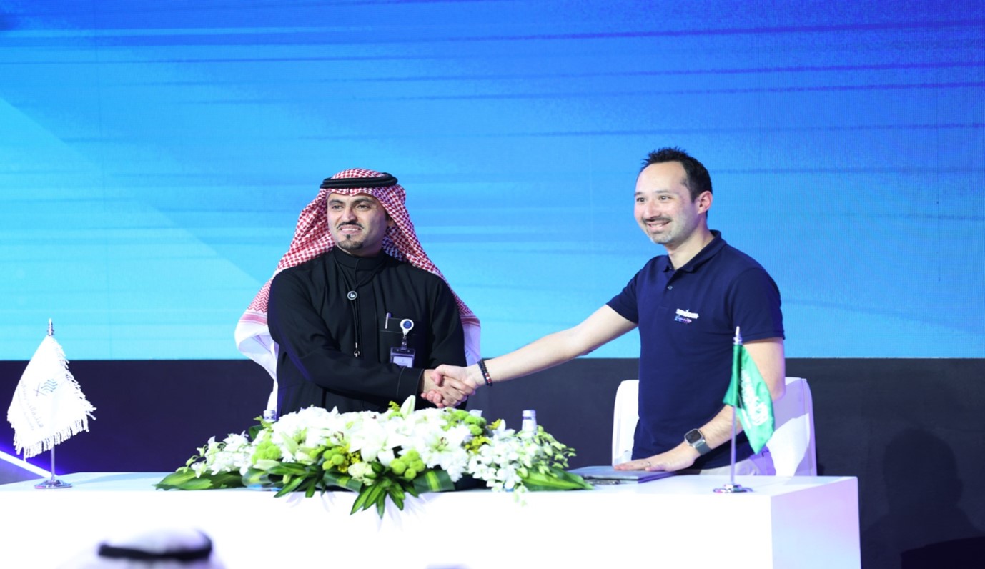 The Digital Government Authority Signs Agreement with Sandbox to Reserve Space on Metaverse