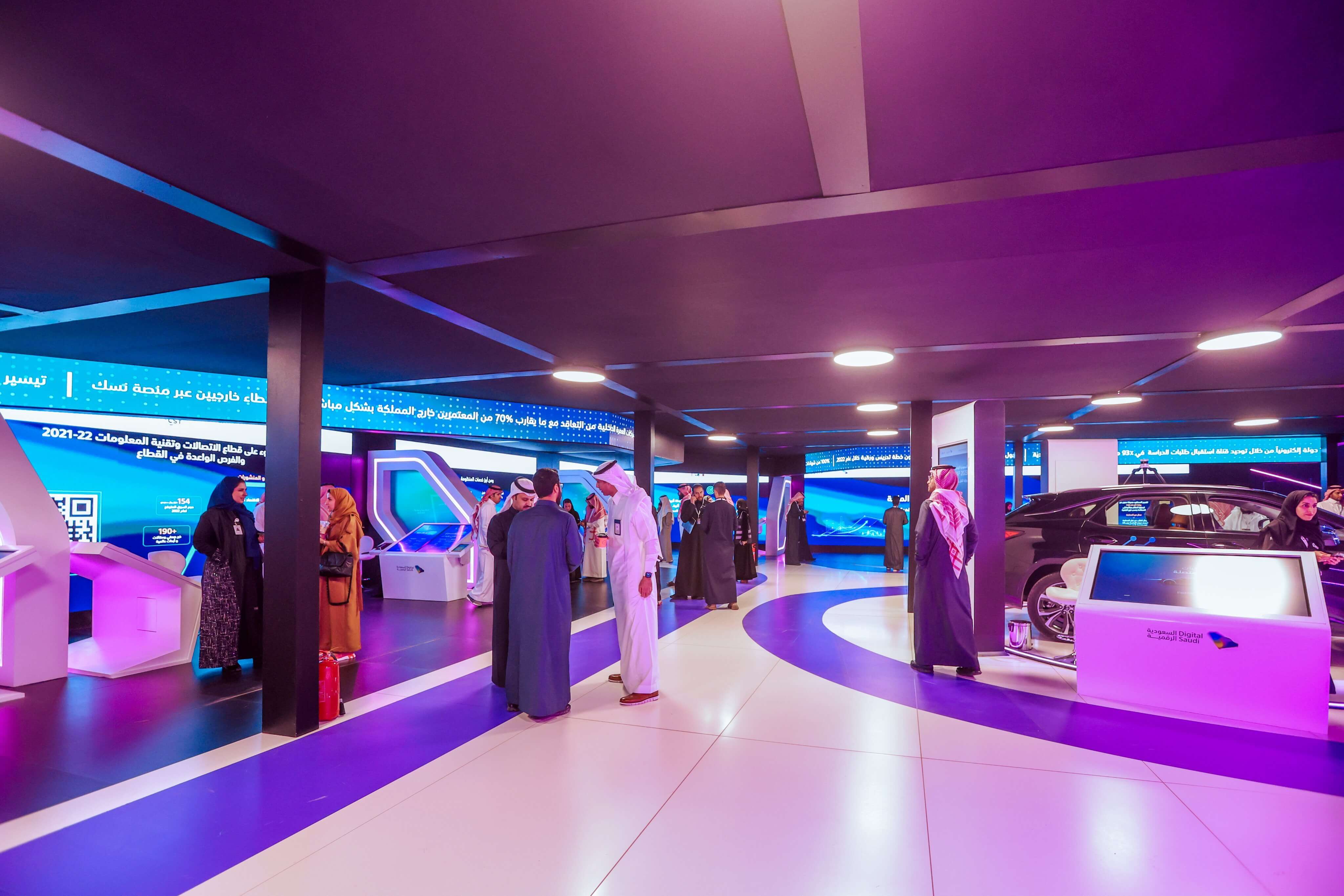 Saudi Digital Exhibition in Leap 23