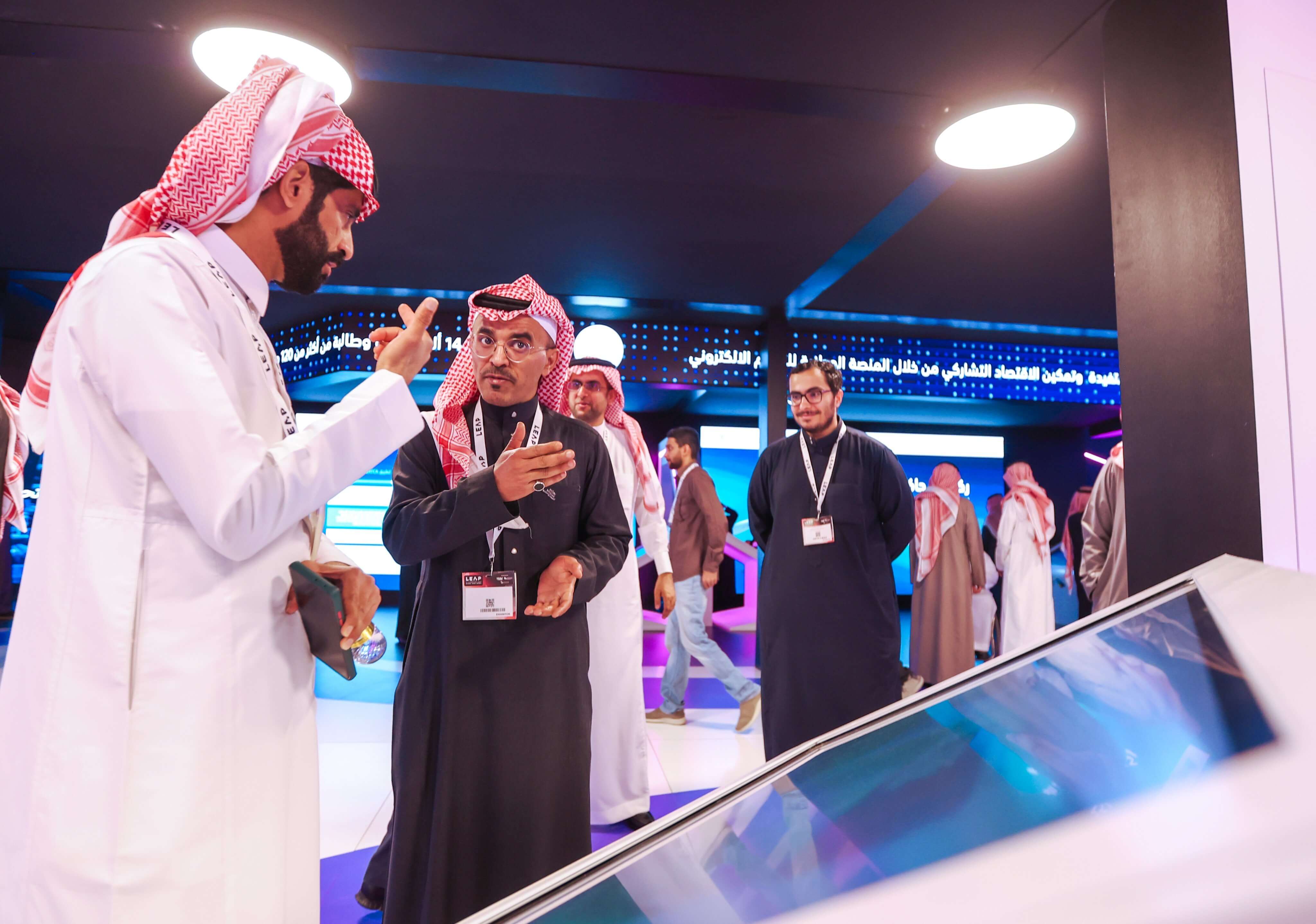 Saudi Digital Exhibition in Leap 23