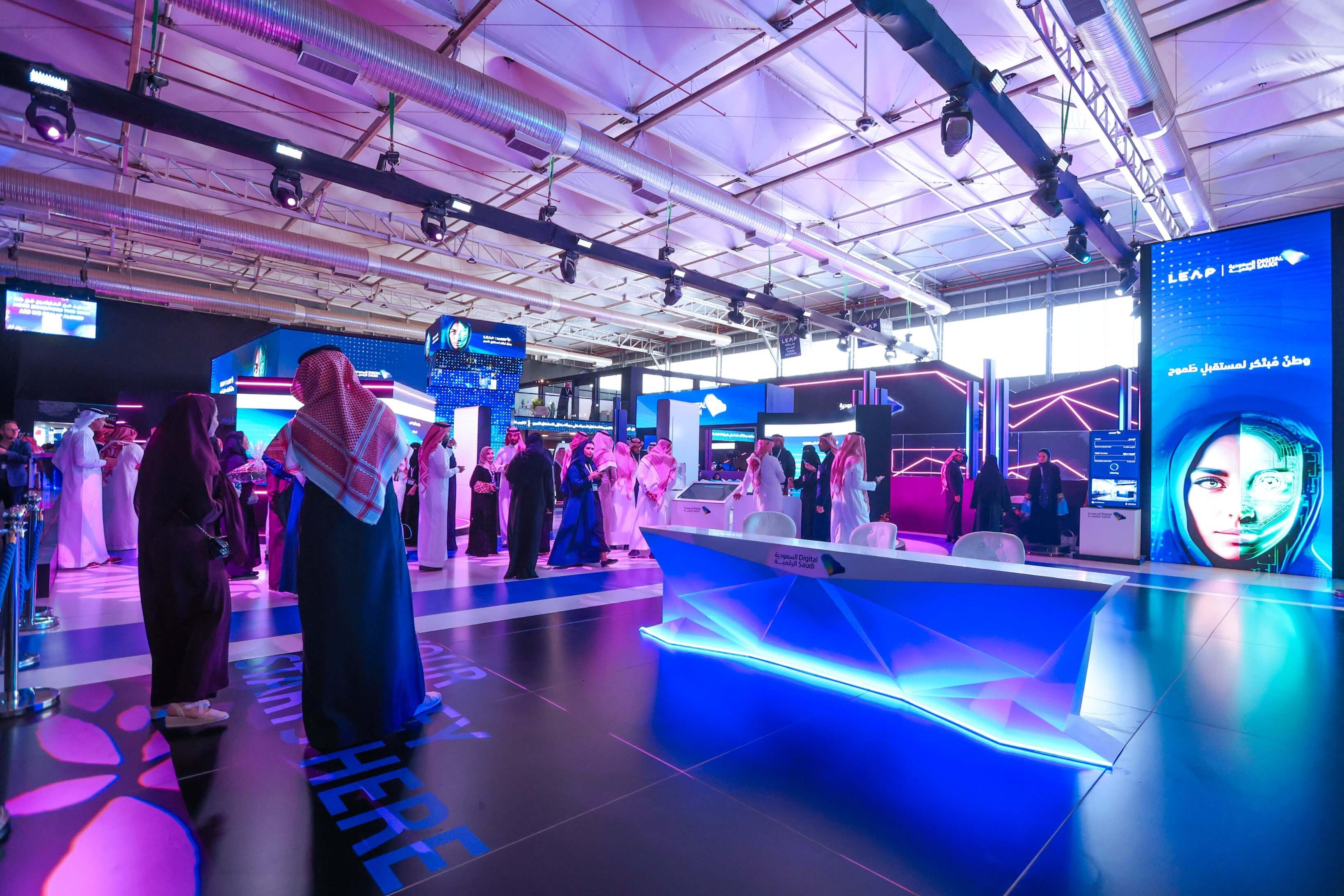 Saudi Digital Exhibition in Leap 23