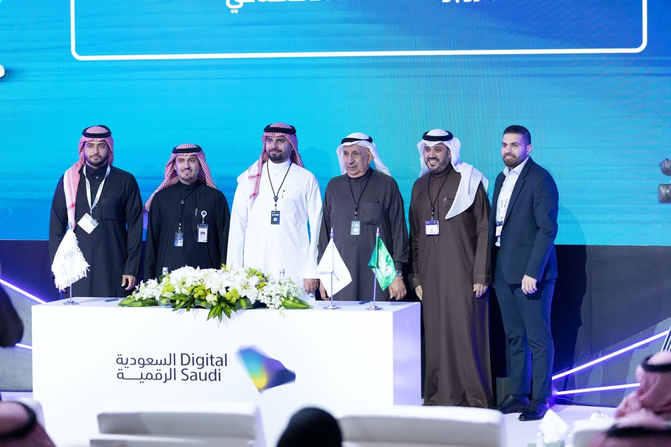 The Digital Government Authority (DGA) signs a cooperation agreement with QSS