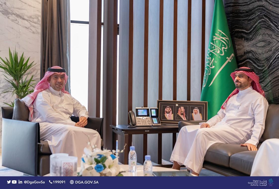  The Digital Government Authority signs an agreement to adopt the Balady platform as a sectoral platform for digital municipal services