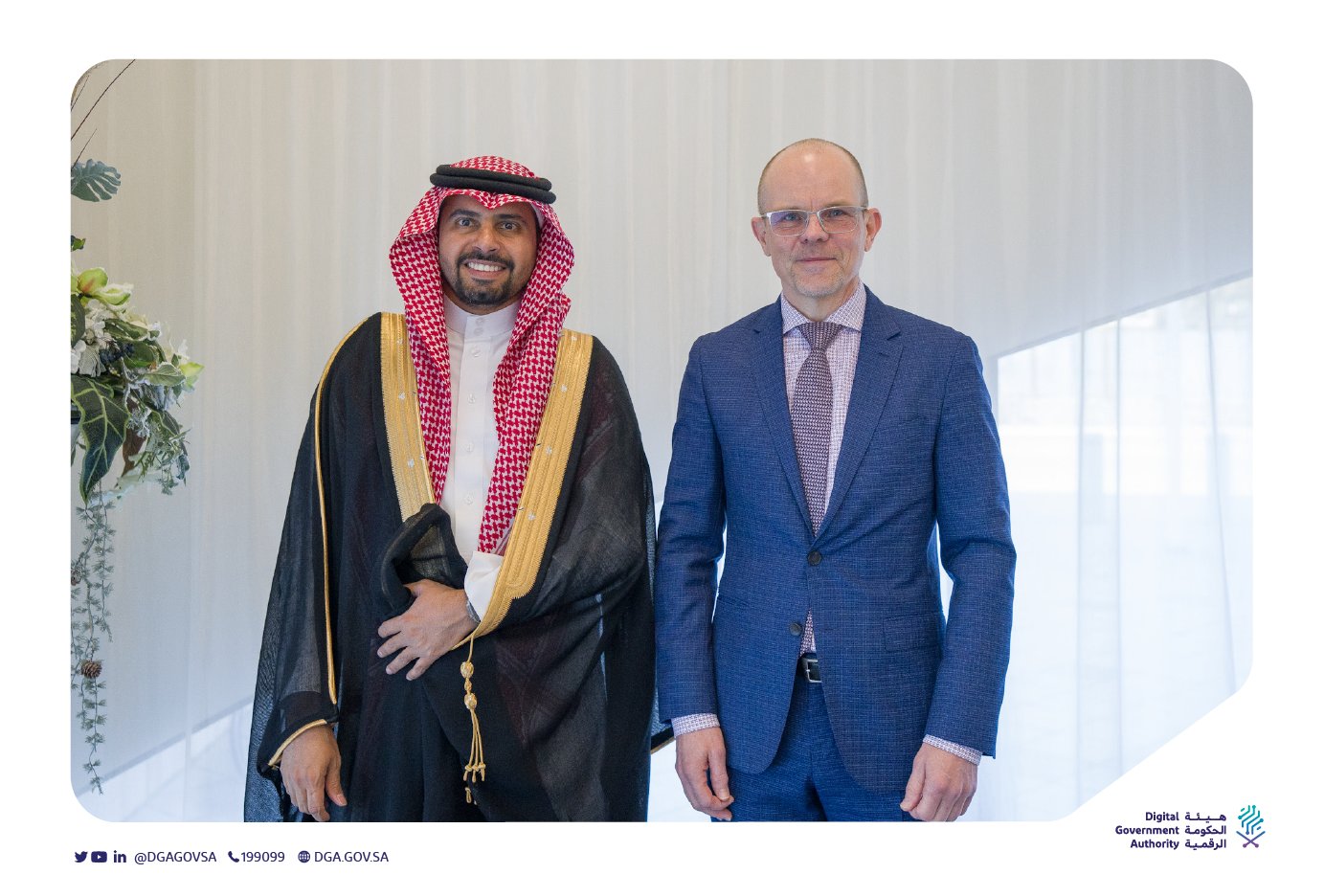 Meeting with H.E. Mr. Tiit Riisalo EconMinEstonia , the Minister of Economic Affairs & Information Technology