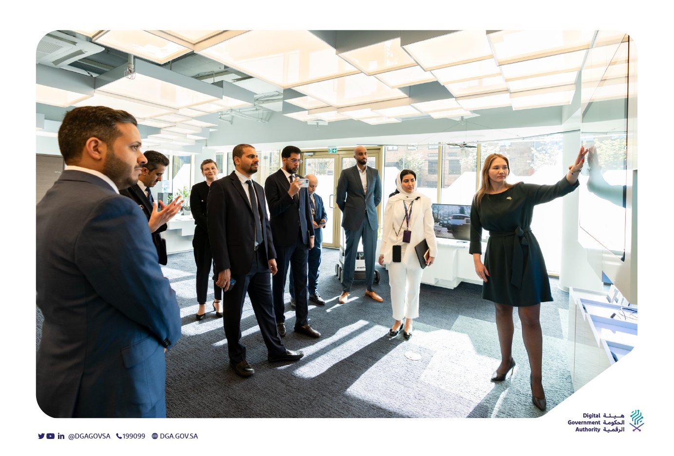 Meeting with Mrs. Sandra Särav Deputy Secretary General at EconMinEstonia and Mr. Margus Noormaa, Director General of RIA (NCSC-EE)