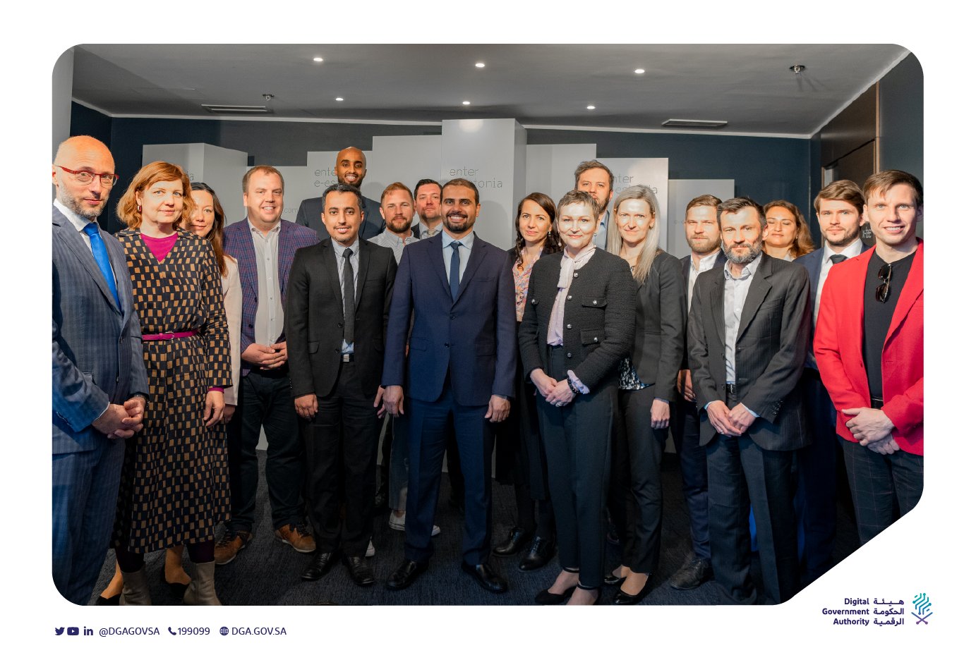 Meetings with CEOs of technology companies in Estonia 1