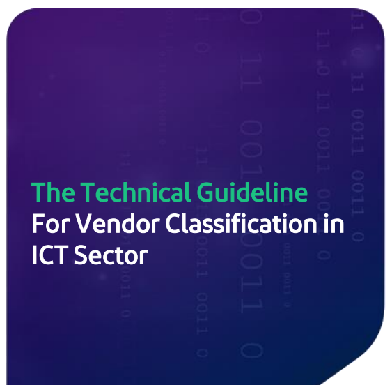 The Technical Guideline For Vendor Classification in ICT Sector