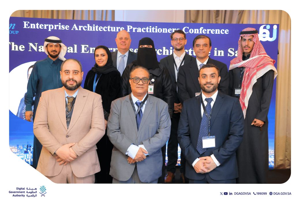 DGA Participates in the Enterprise Architecture Practitioners Conference