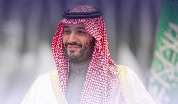 Saudi Arabia Ranks First in Electronic Government Services 2023