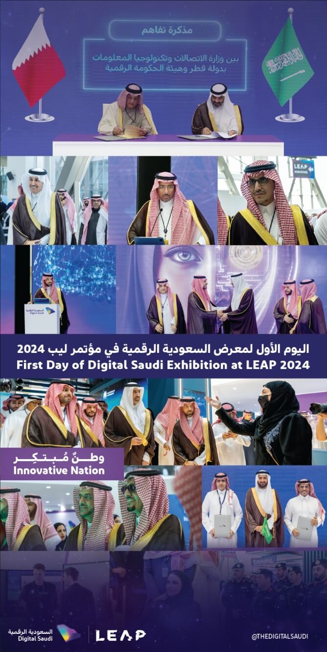 Under the slogan “Creative Nation”, Digital Saudi Exhibition in “LEAP24” is…