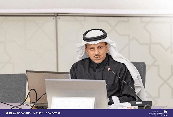 مشاركة هيئة الحكومة الرقمية في اللقاء العلمي الذي نظمته كلية علوم الحاسب والمعلومات بجامعة الإمام محمد بن سعود الإسلامية