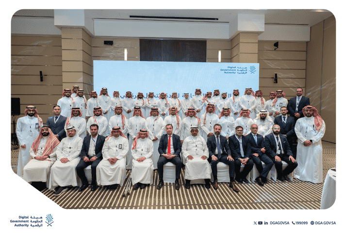 DGA Holds Cloud Computing Workshop for Digital Transformation Leaders