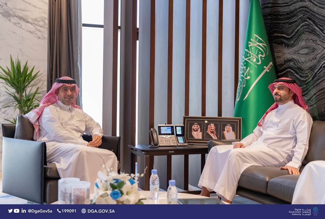 The Digital Government Authority signs an agreement to adopt the Balady…