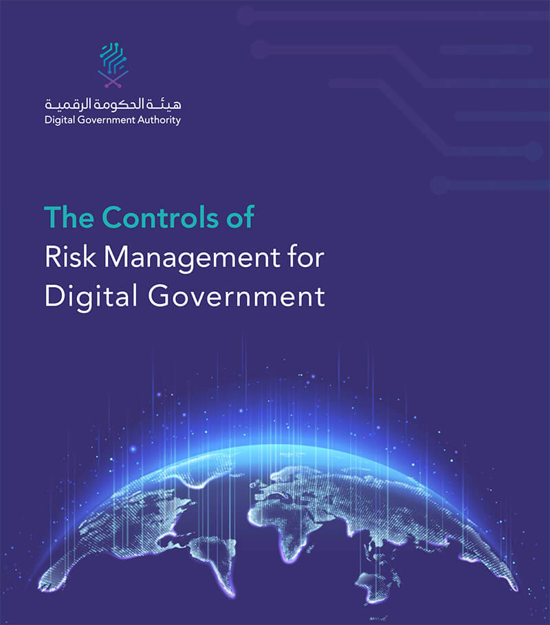 The Digital Government announces the controls of risk management for digital government