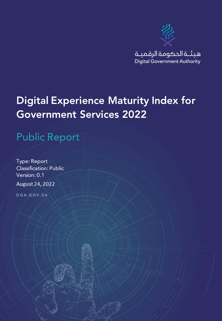 Digital Government Authority Announces the Results of Digital Experience Maturity Index for the Included Government Platforms 2022