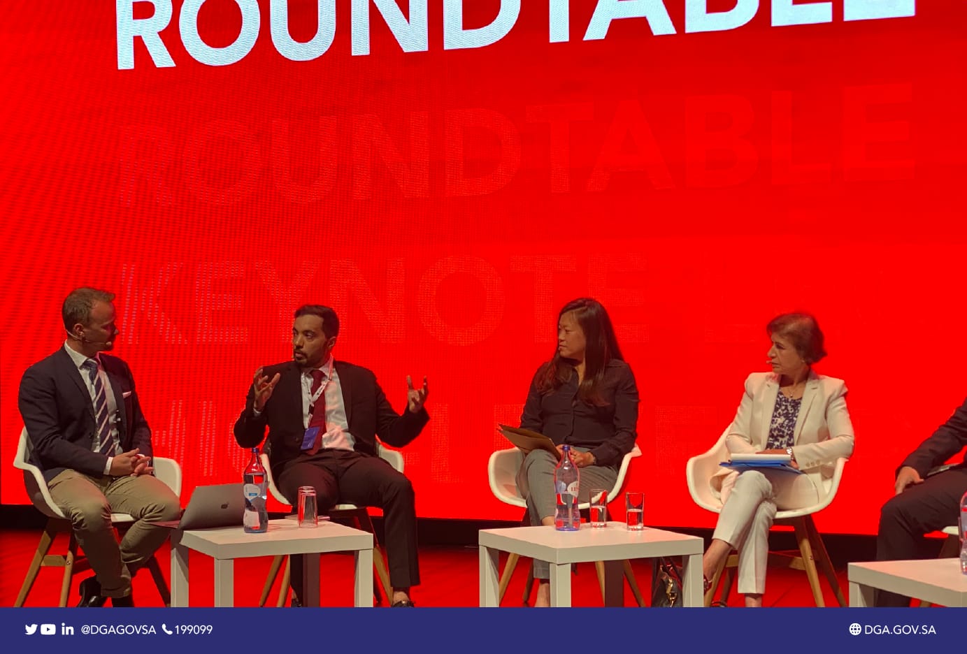 Digital Government Authority participated in ICEGOV 2022