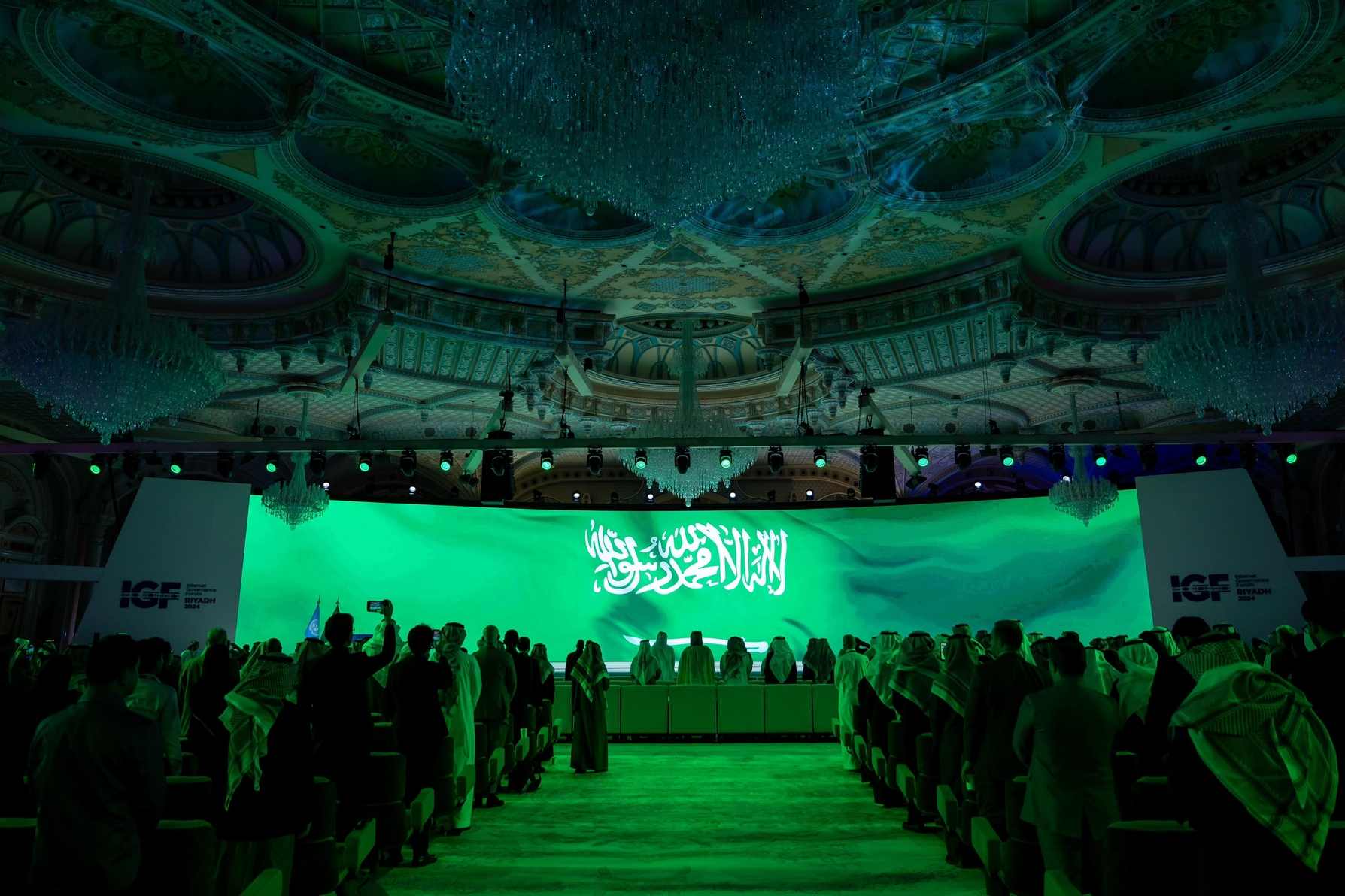 ملتقى الحكومة الرقمية 2024 يكرم القيادات الرقمية والجهات الحكومية