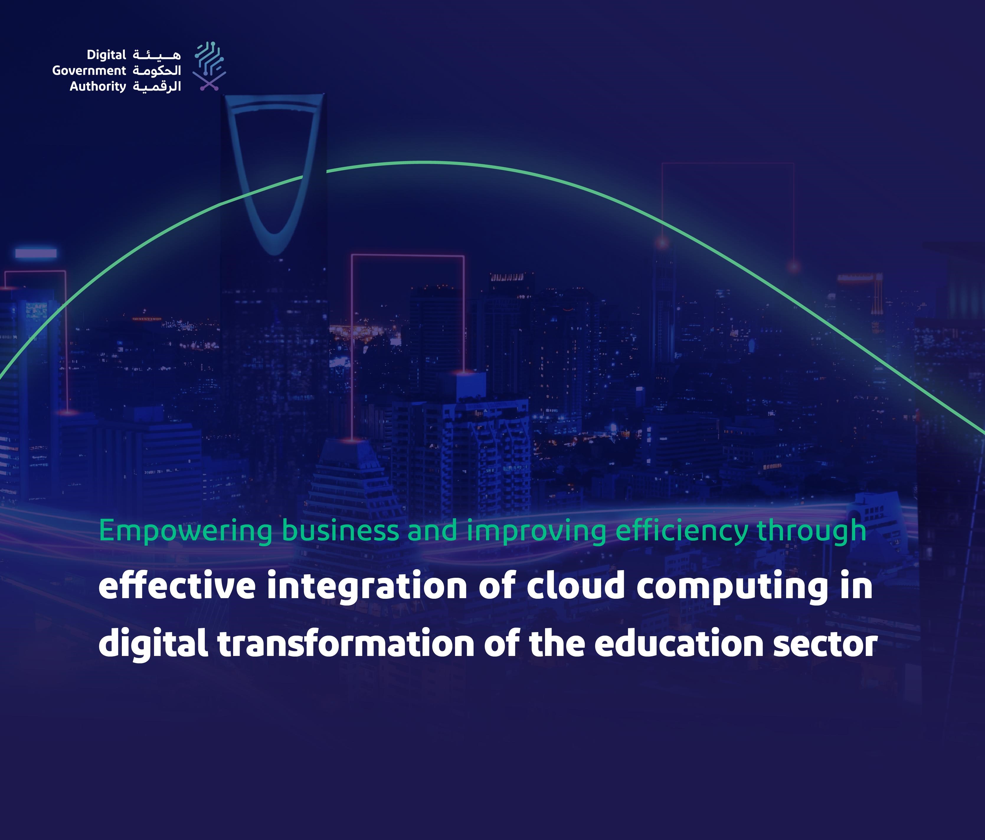 DGA Issues Study Entitled “Effective Integration of Cloud Computing in Digital…