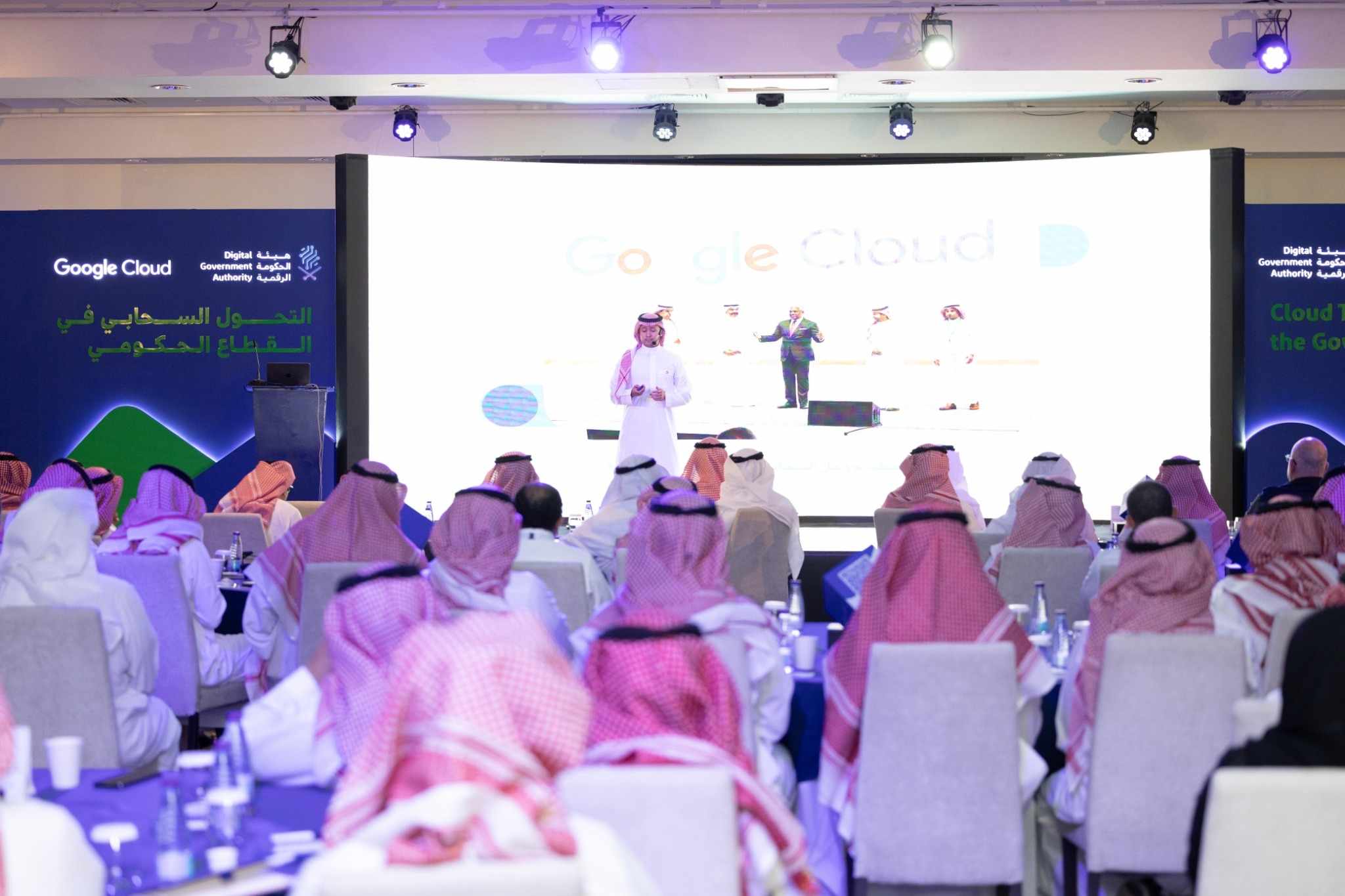 الحكومة الرقمية تعقد ورشة “التحول السحابي في القطاع الحكومي”