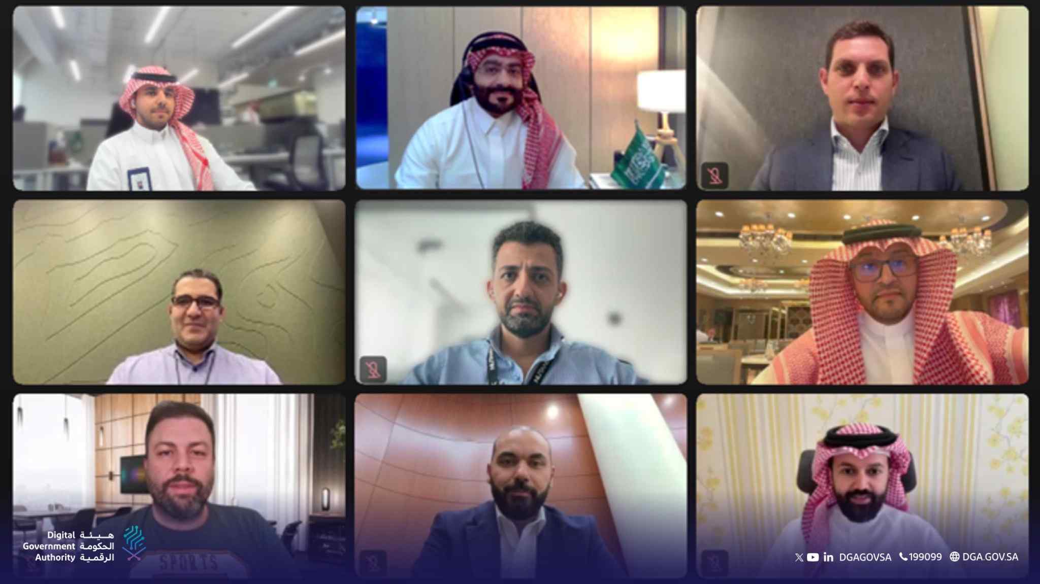 الحكومة الرقمية” تعقد ورشة عمل بعنوان: “التحول السحابي في القطاع التعليمي: أفضل…
