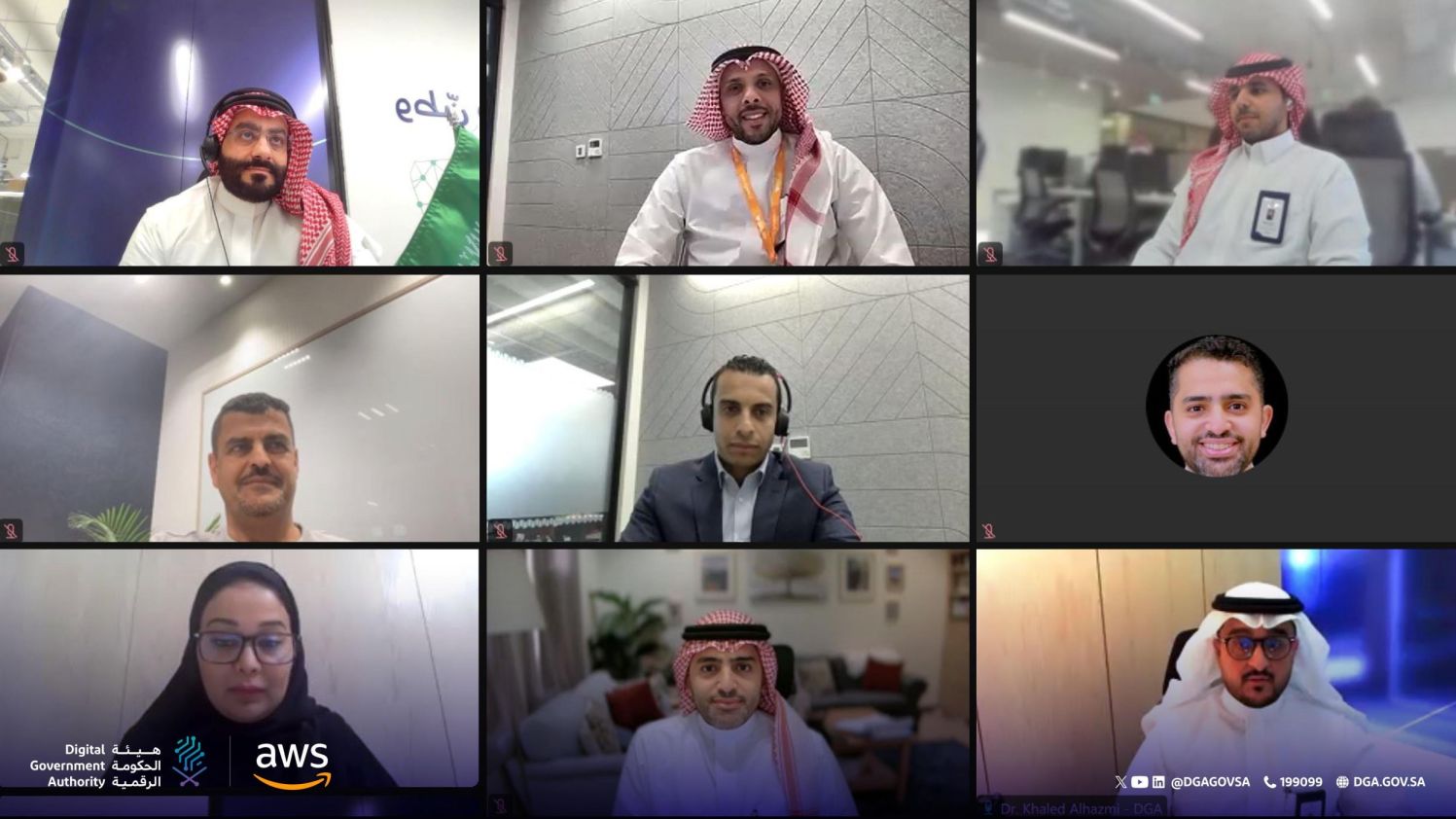 DGA Holds Workshop on "Generative AI Enhanced by Cloud Computing and Its…