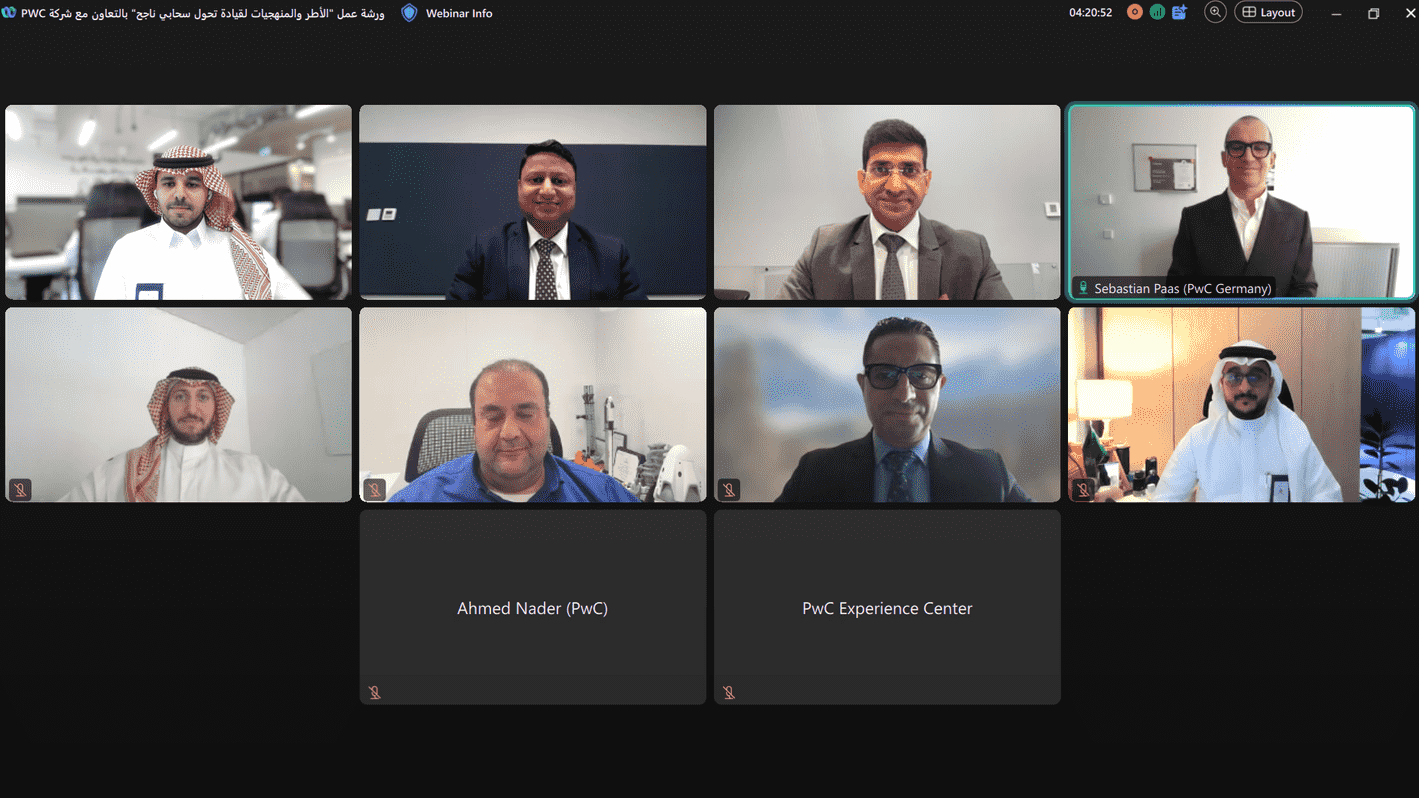 الحكومة الرقمية تعقد ورشة عمل "الأطر والمنهجيات لقيادة تحوّل سحابي ناجح…