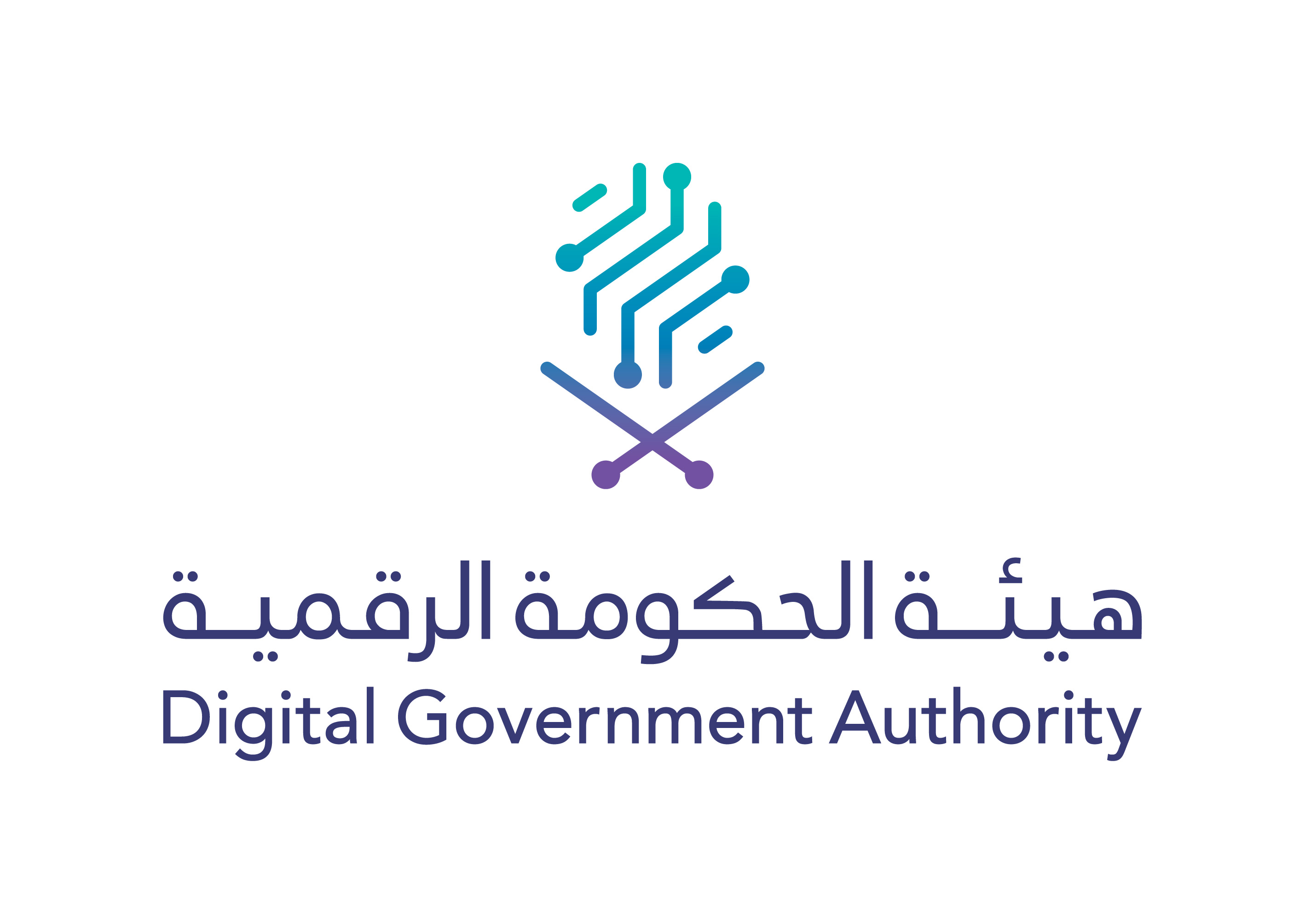 DGA Announces the Results of Digital Experience Maturity Index for the Included Government Platforms 2022