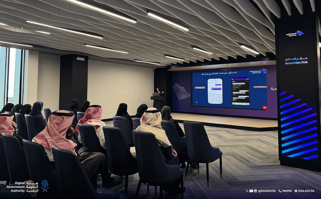 الحكومة الرقمية تعقد ورشة عمل "رحلة الحكومة الحديثة المدعومة بالذكاء…