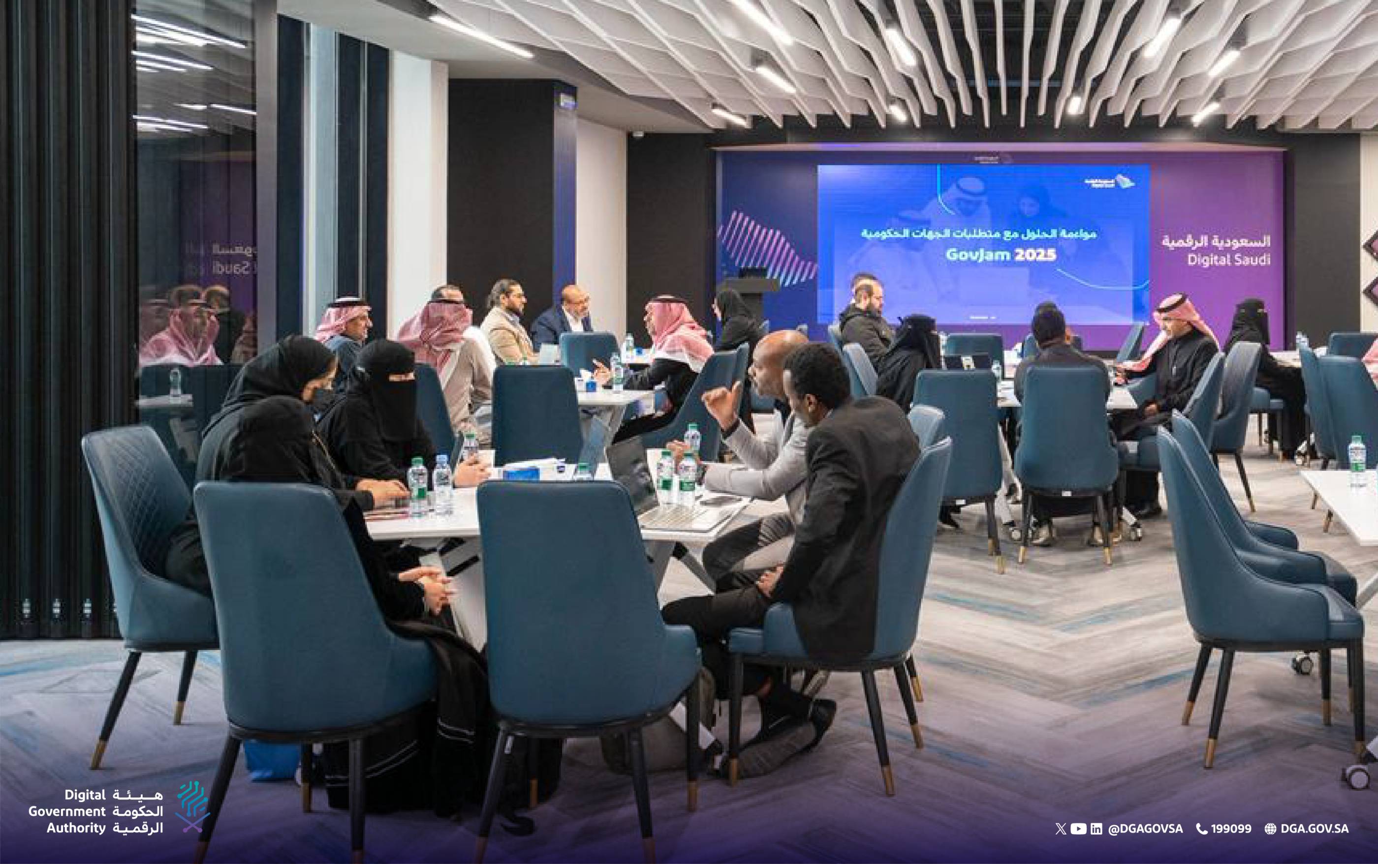 DGA Holds GovJam Workshop to Support Startups