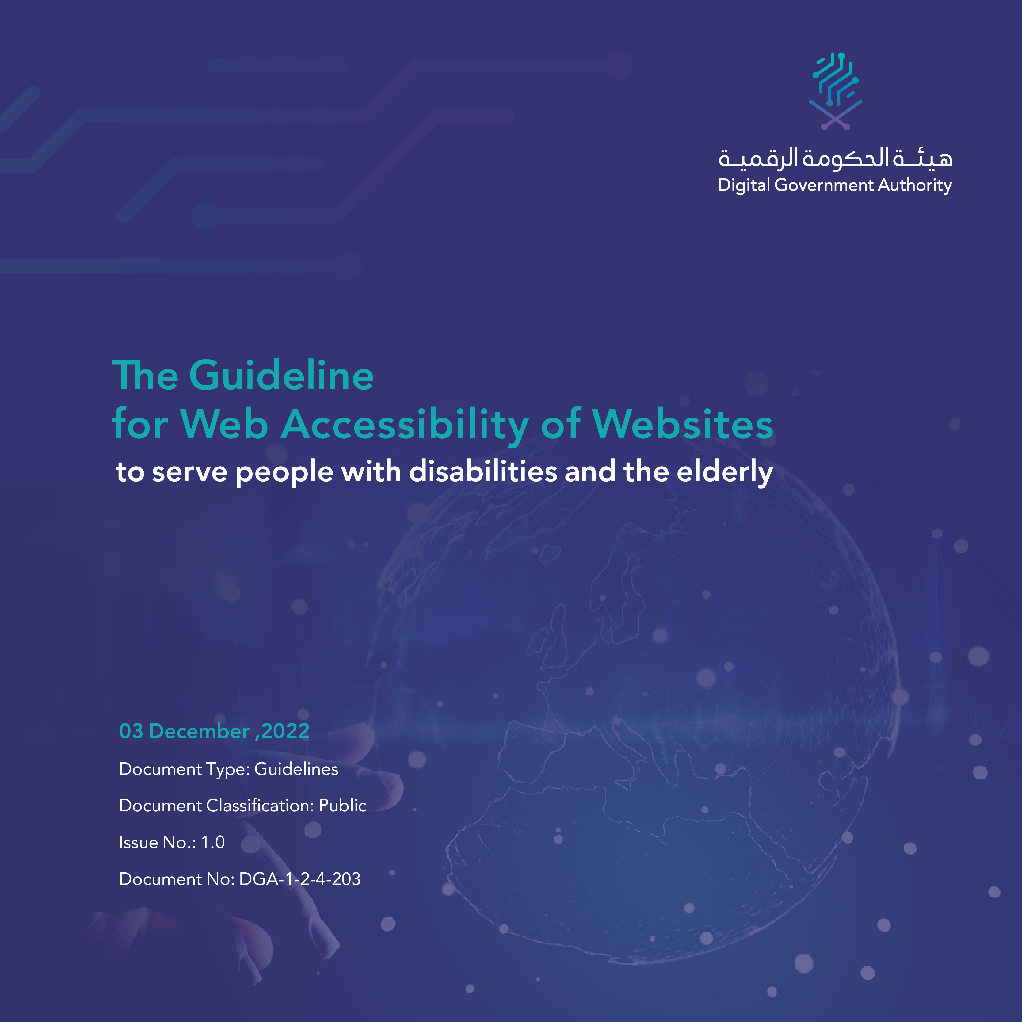 the Guideline for Web Accessibility of Government Websites